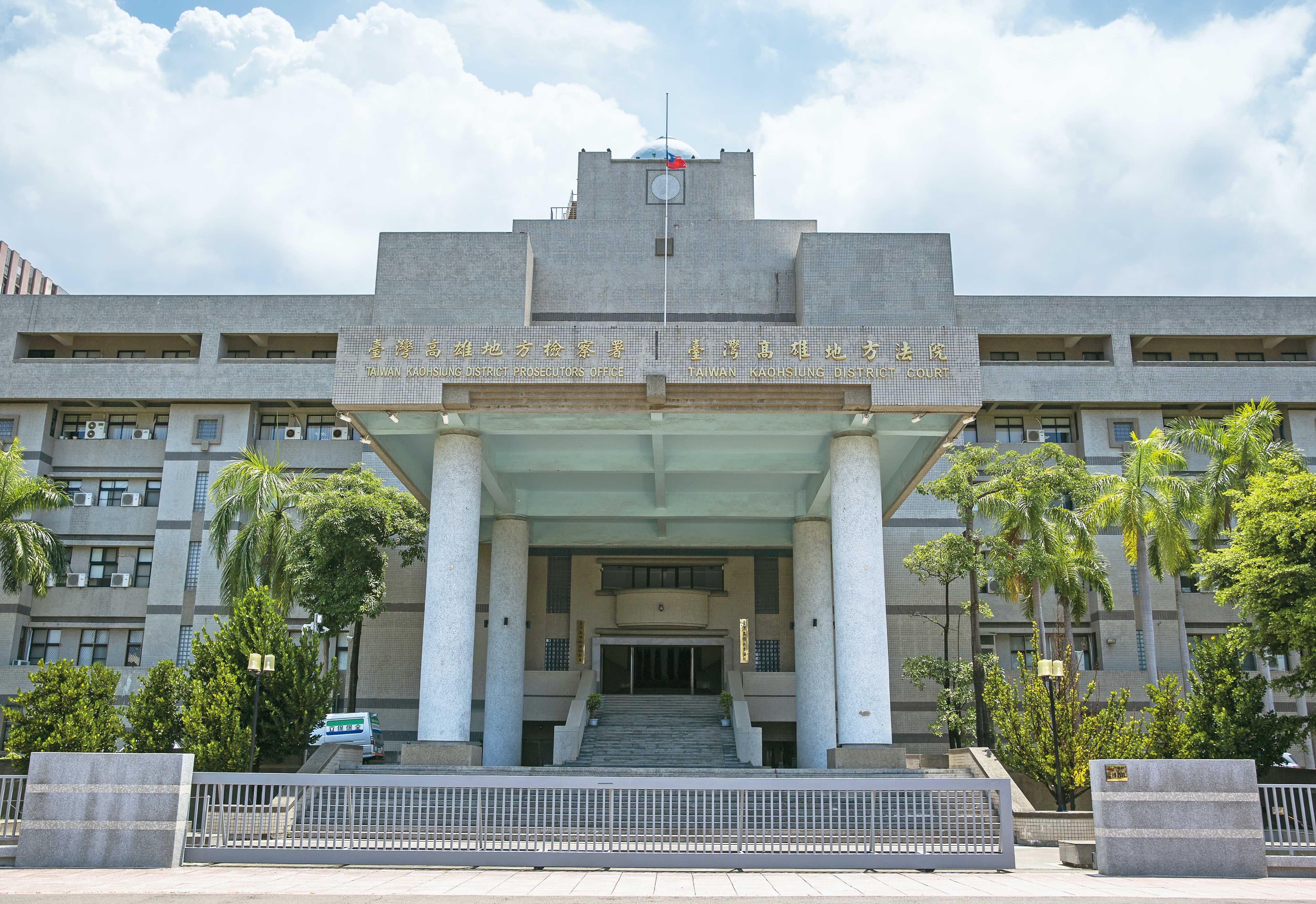 陳男因偷拍A小姐,遭高雄地檢署(圖)起訴,全案由法院審理中。