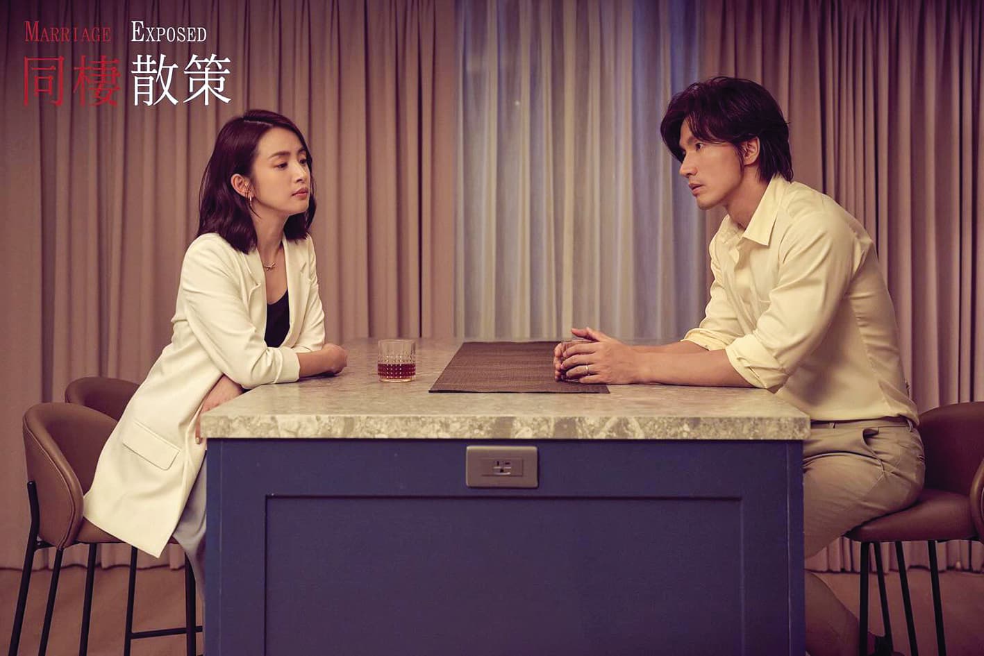 目前言承旭(右)手上還有與林依晨(左)合作的《同棲散策》待播,據悉2人有多場大尺度激情戲。(翻攝自時創影業臉書)