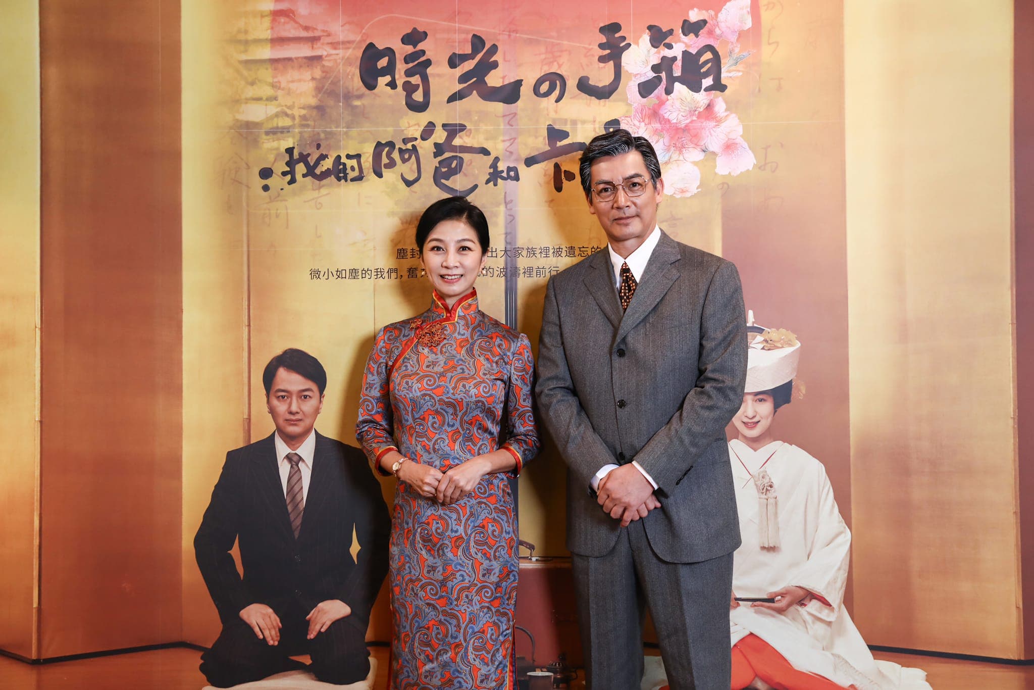 方文琳因罹癌一度想請辭舞台劇演出。(翻攝自臉書)