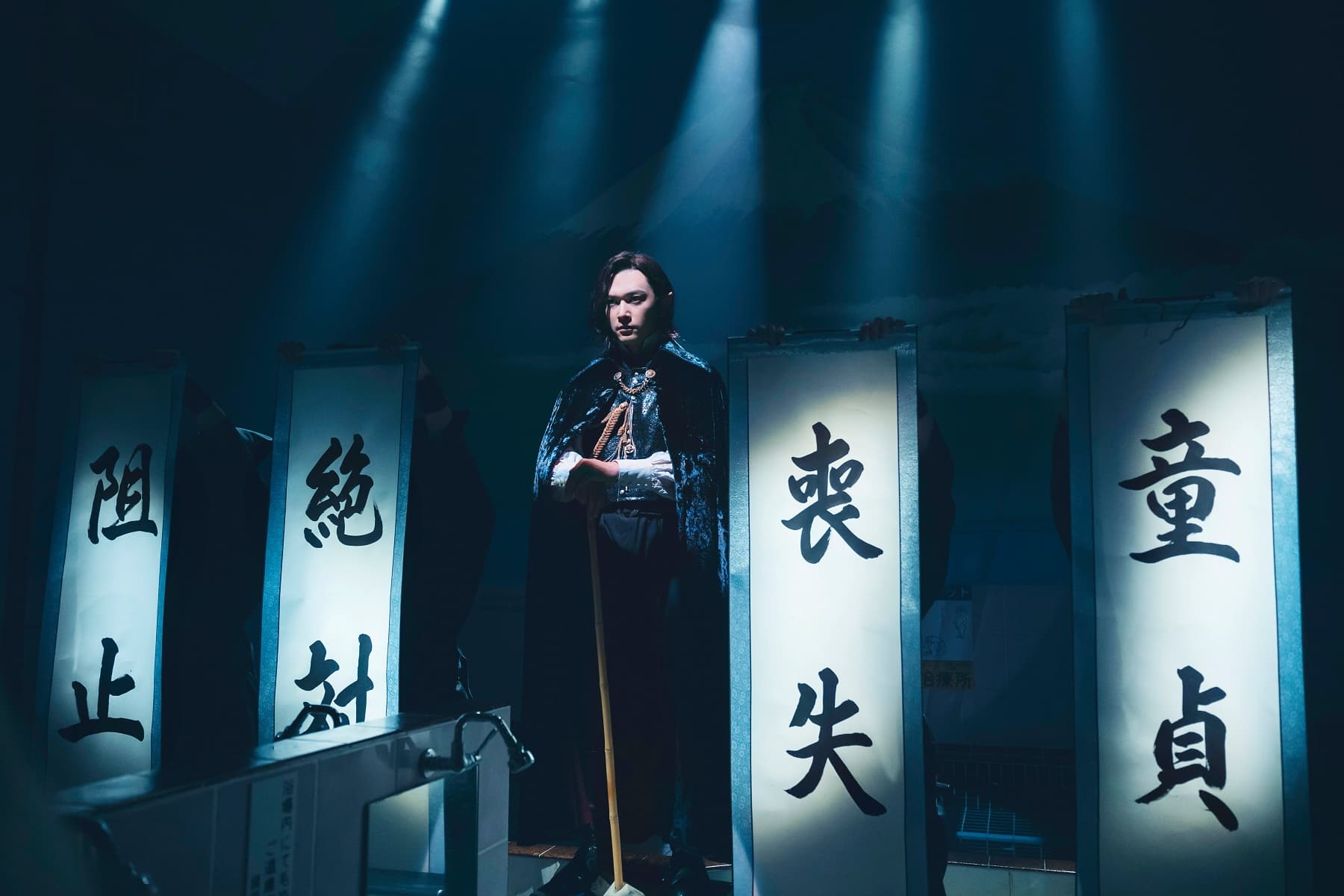 吉澤亮為了詮釋吸血鬼角色,對造型提出細緻要求。(采昌提供)