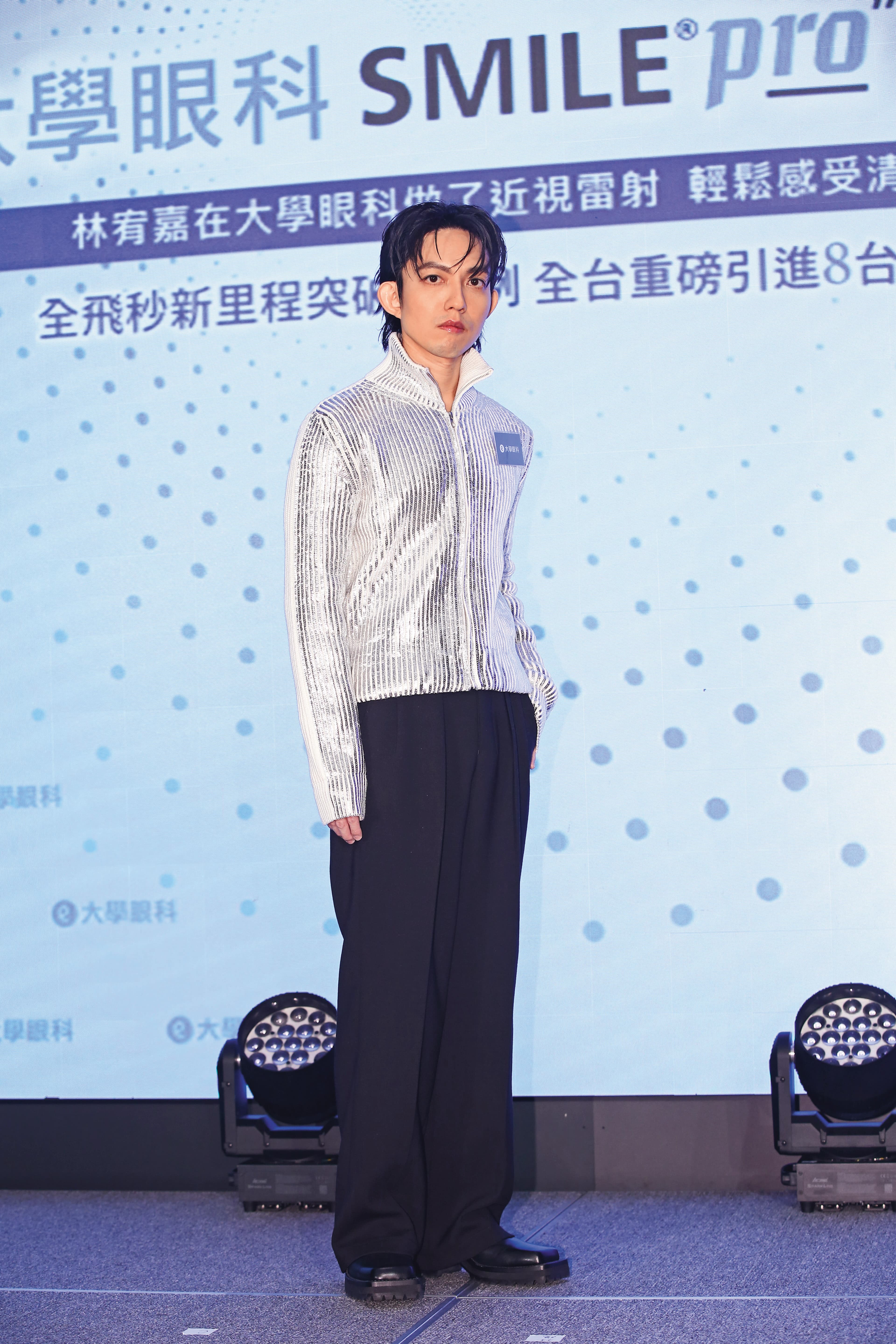 林宥嘉(圖)、徐佳瑩(下圖)都受邀擔任《大學聲》飛行導師。
