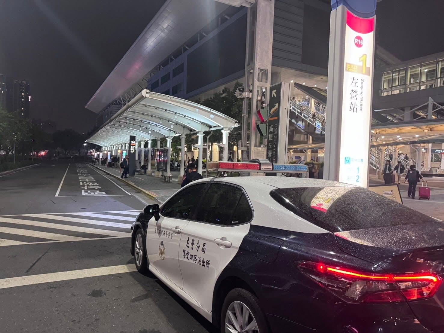 陳其邁要求警方在各大車站等人潮密集處加強巡守勤務,確保民眾安全。(翻攝自陳其邁臉書)