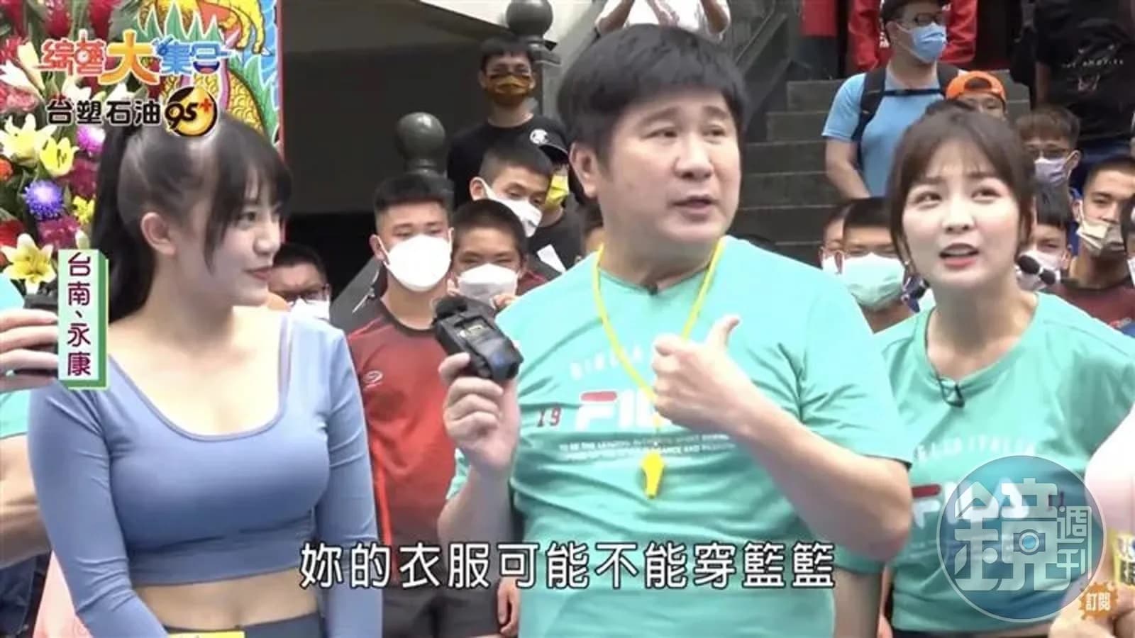 胡瓜被爆「獨寵」樂天女孩熊霓,他闢謠對方只是子弟兵。(翻攝自民視綜藝娛樂YT頻道)