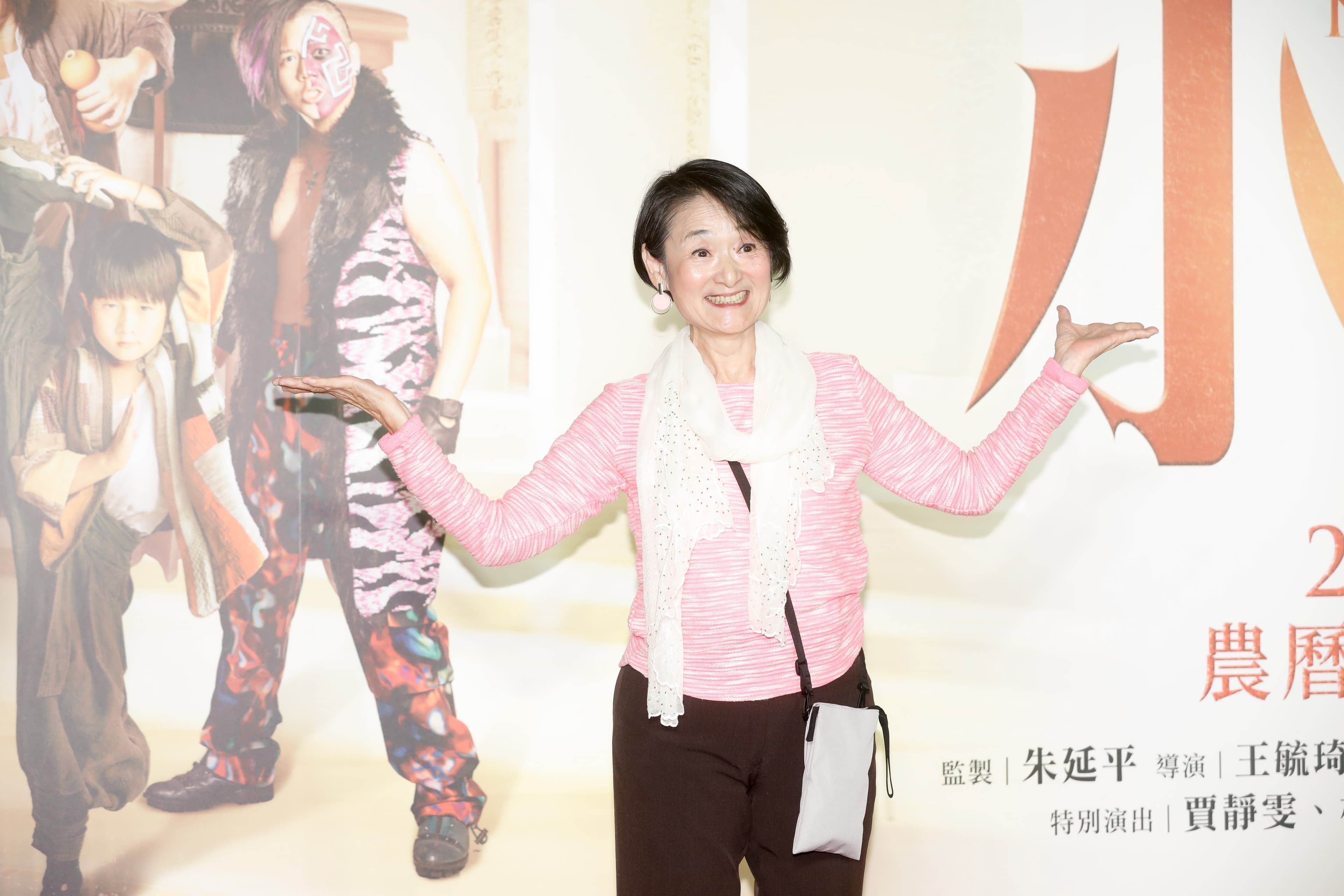 譚艾珍相隔38年都演出奶奶角色,只是當年她才31歲,如今她年過70,保養得十分好。
