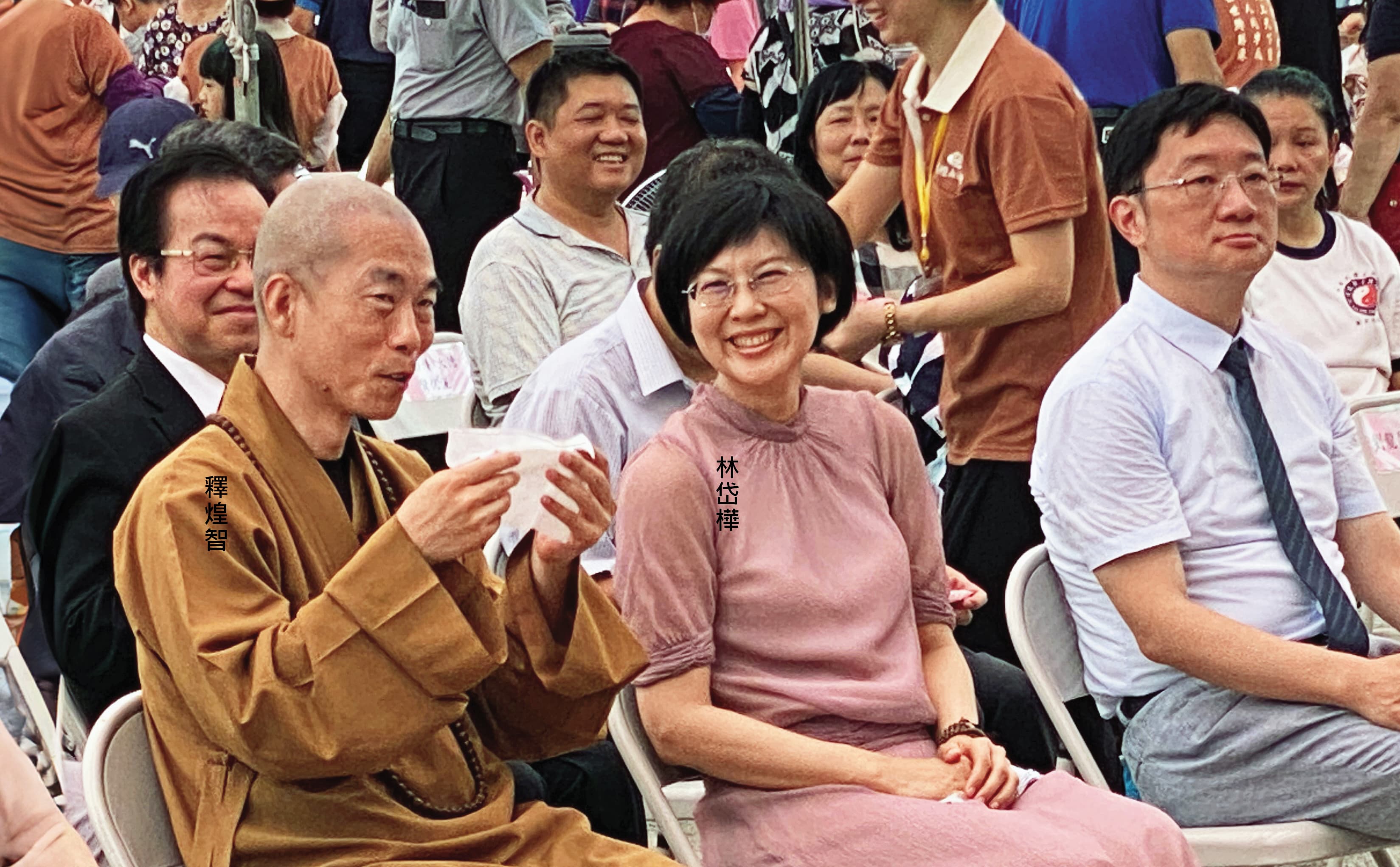 檢調查出,林岱樺等人涉公益侵占將政治獻金「洗」至通法寺,該寺住持釋煌智後續更創立以林父為名的基金會。(資料照片)