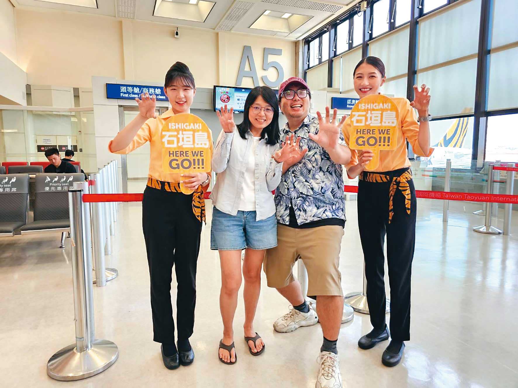 除了提供飛航服務，台灣虎航也積極與旅客互動，透過創新行銷與品牌經營，培養更多忠實「虎迷」。（翻攝台灣虎航FB）