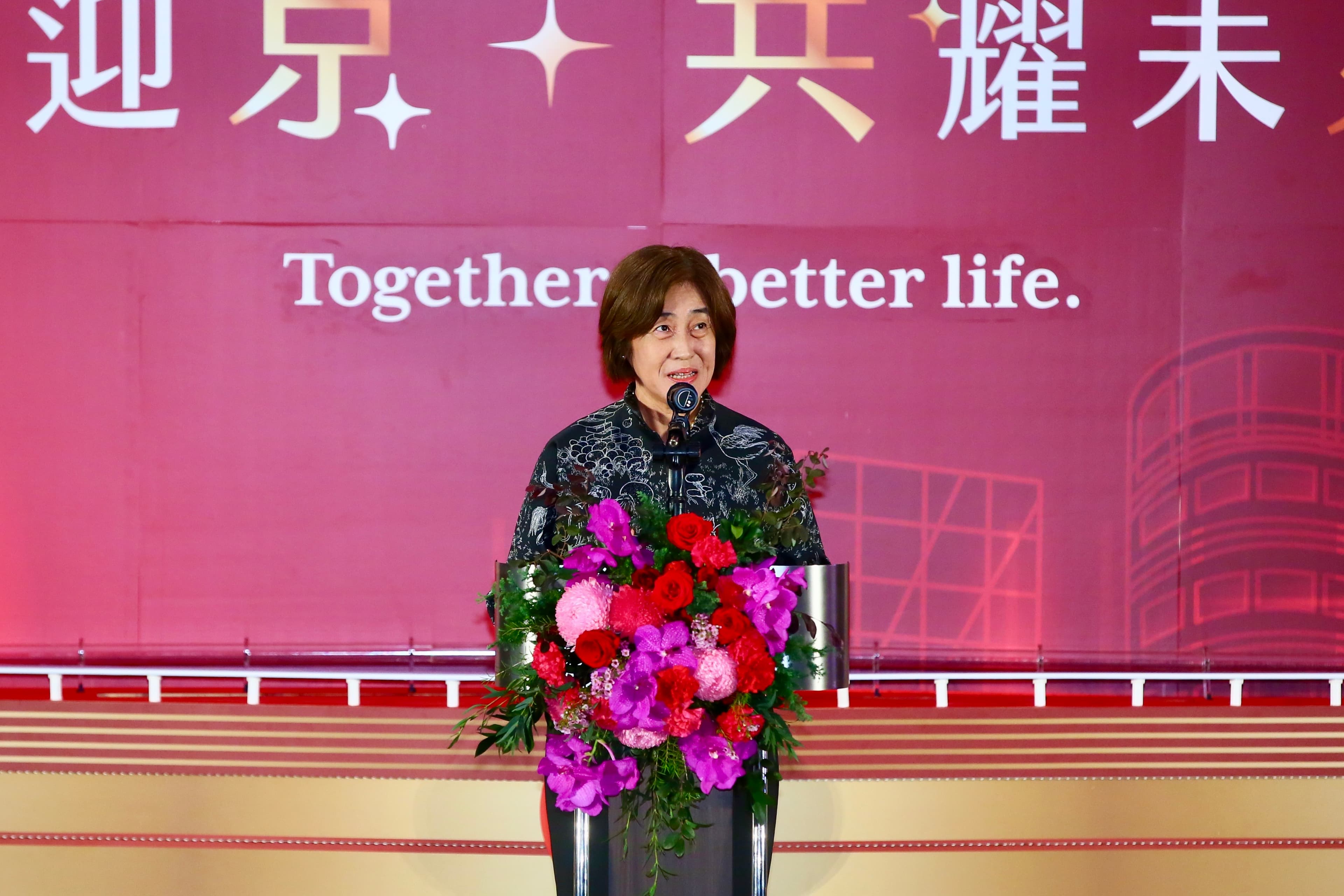 永豐金控董事長陳思寬上台致詞表示，合併後永豐金總資產將達3.5兆元，國內銀行分行總數達191處，不僅可完整平衡南北佈局、擴大資產規模與市占，更躍升全體國銀第三名。