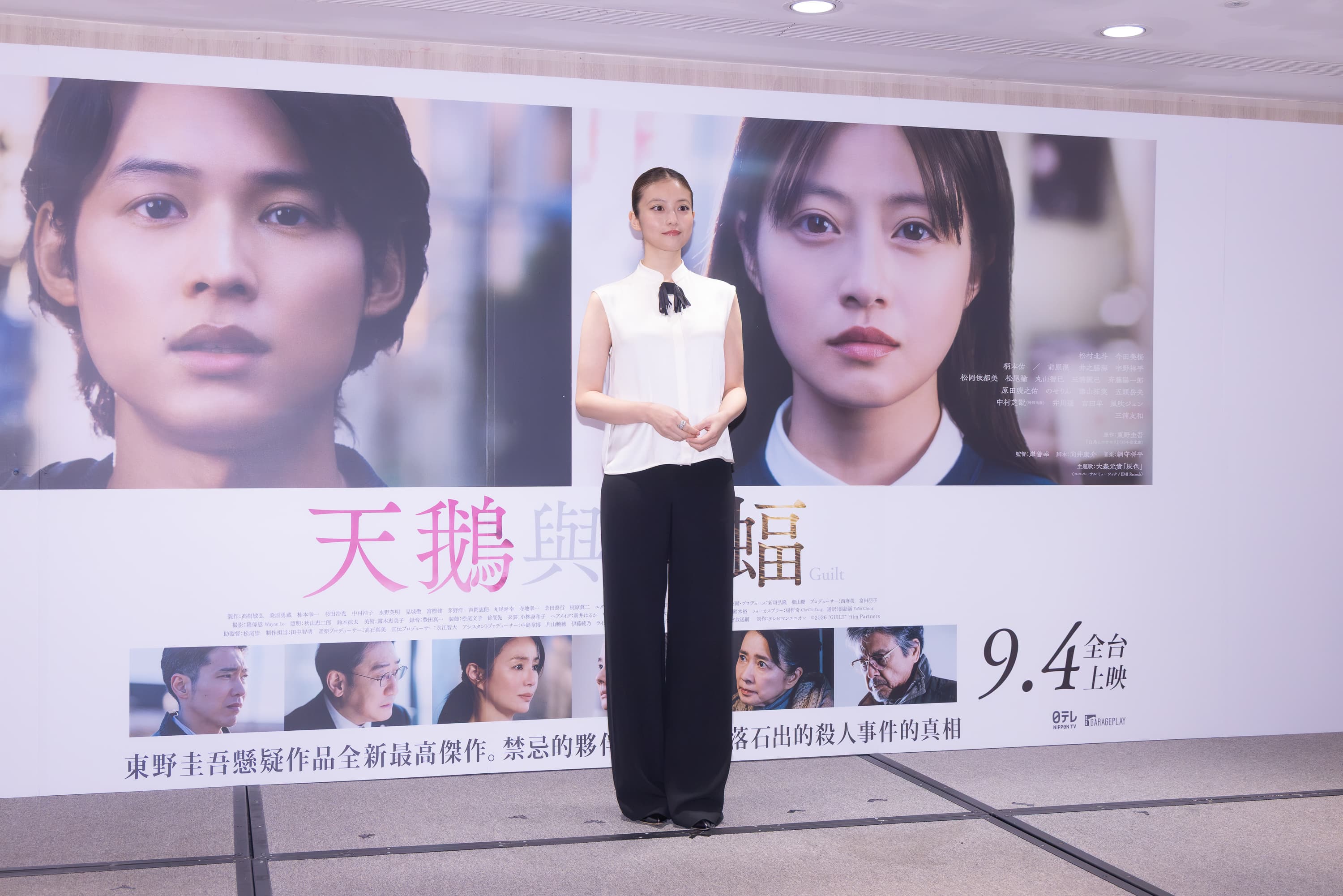 自稱「吃貨」的今田美櫻臉蛋小到極致,她超喜歡台灣牛肉麵,還想帶台灣茶當伴手禮回去。