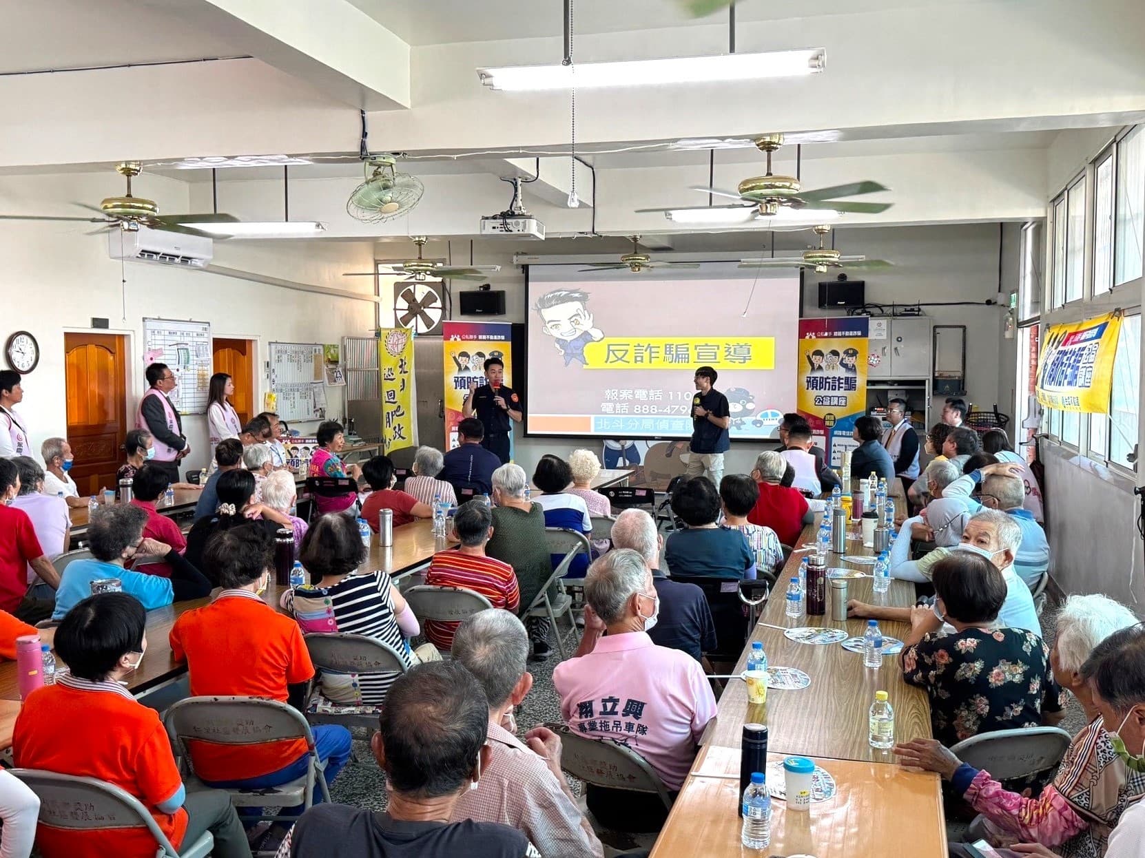 彰化縣警察局宣導防詐觀念,若有疑慮可善用165反詐騙專線求證。