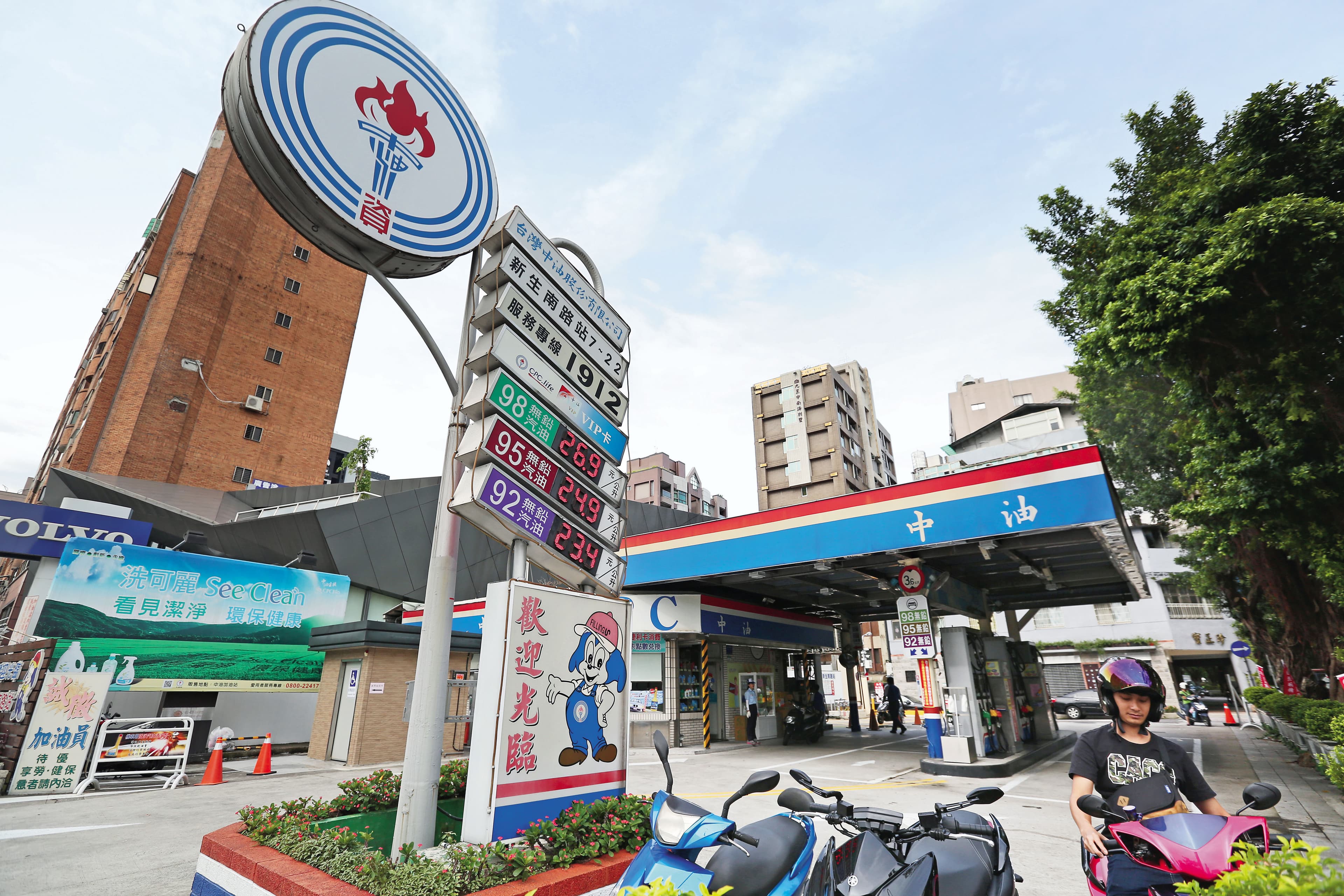 中油三接傳出浮報風波後，再遭檢舉為東丕營造修改投標資格。