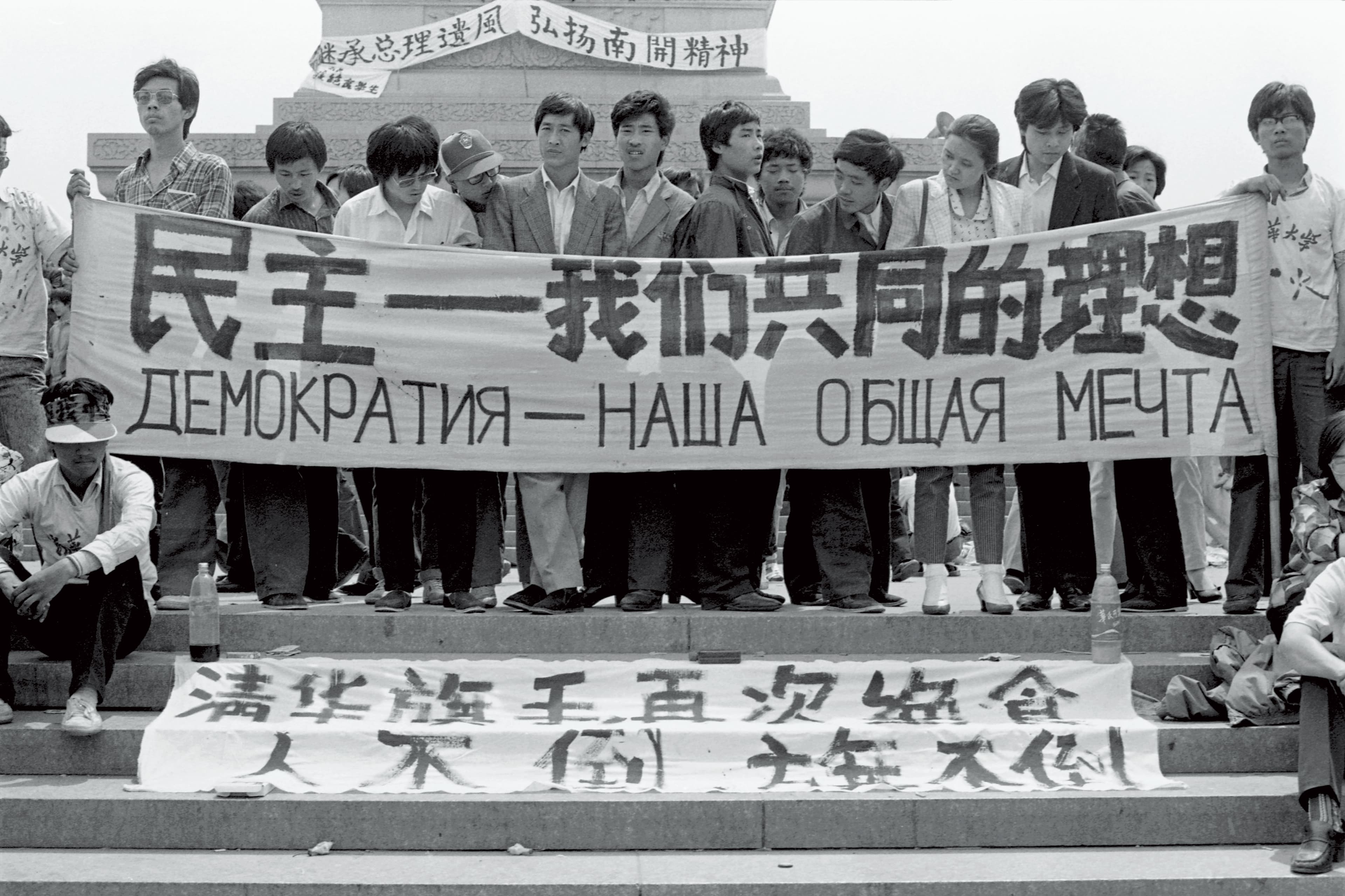 謝三泰在六四事件爆發前,在天安門廣場採訪拍攝40天,卻在北京宣布戒嚴後被報社召回。(謝三泰攝)