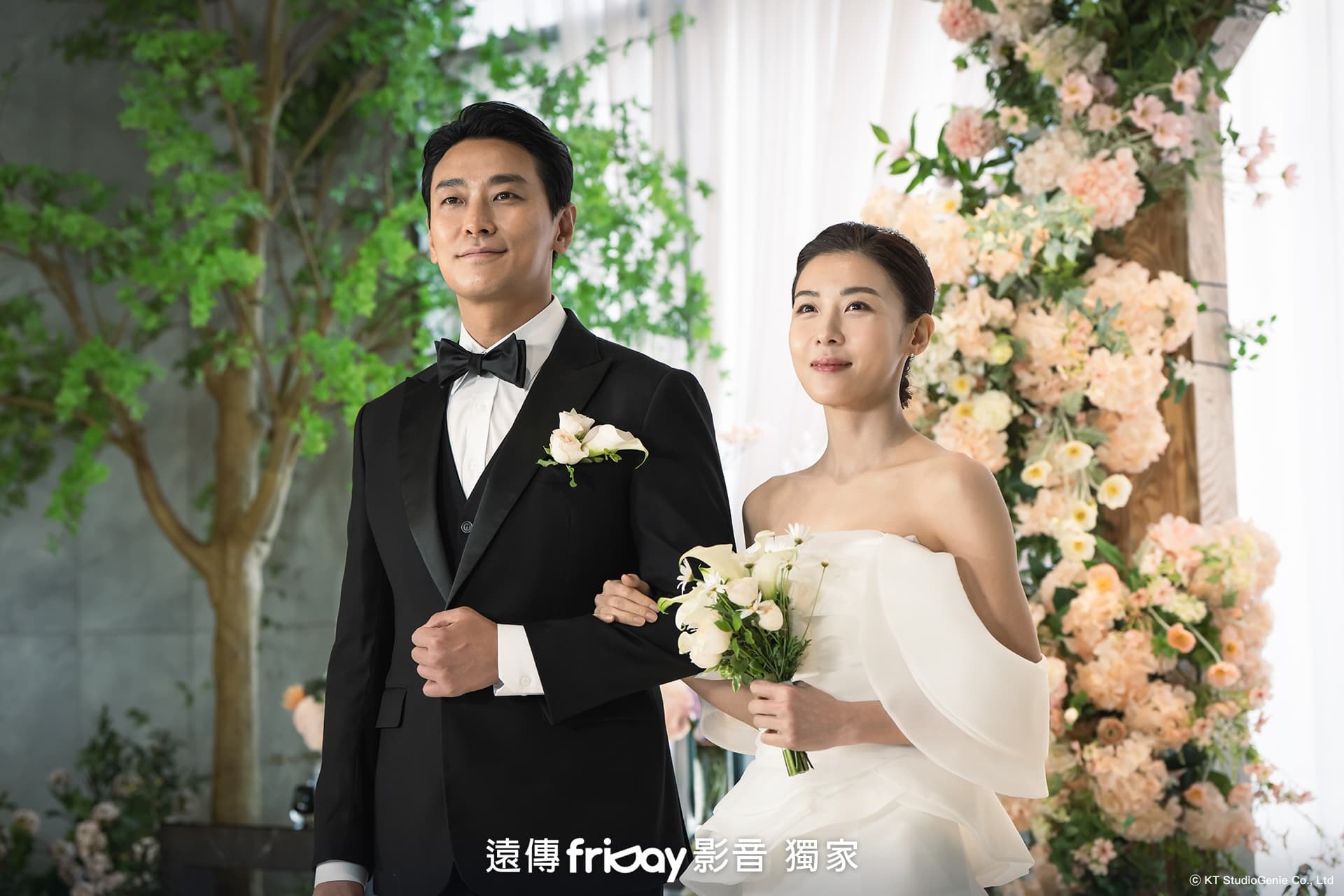 朱智勛與河智苑在《權慾之巔 Climax》飾演假面夫妻。(friDay影音提供)