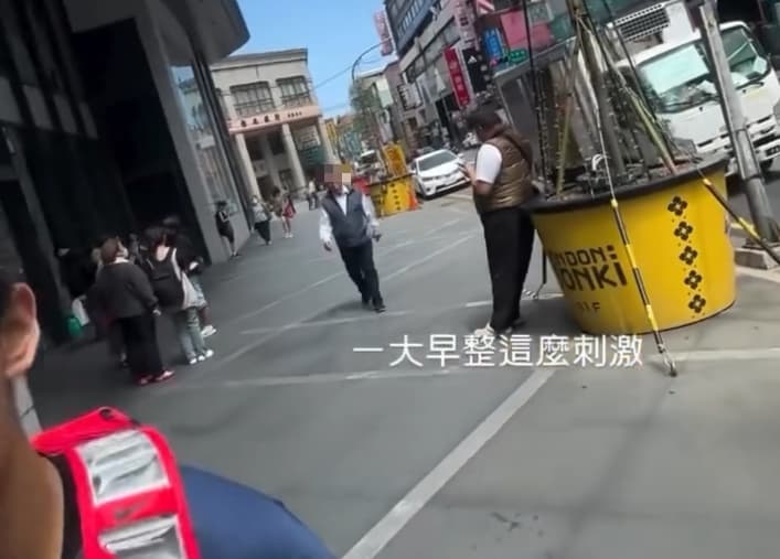 傳出桃園客運司機因乘客少投錢，下車尾隨追人，桃園市交通局回應了。（翻攝自Threads）
