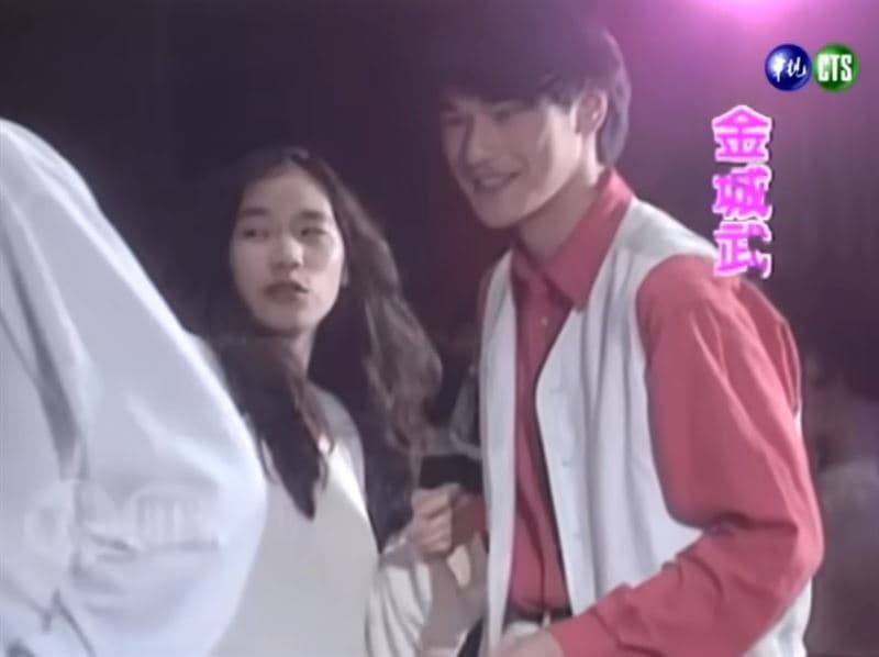 金城武出席邰智源婚禮讓網友們有機會看到當年的青澀模樣。(翻攝自華視懷舊頻道YT)