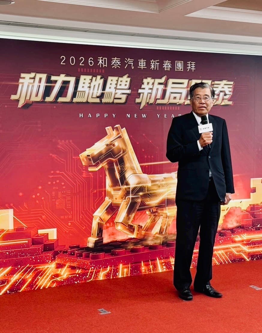 和泰汽車董事長黃南光指出,要用轉型思維與行動力迎接市場挑戰。(和泰提供)