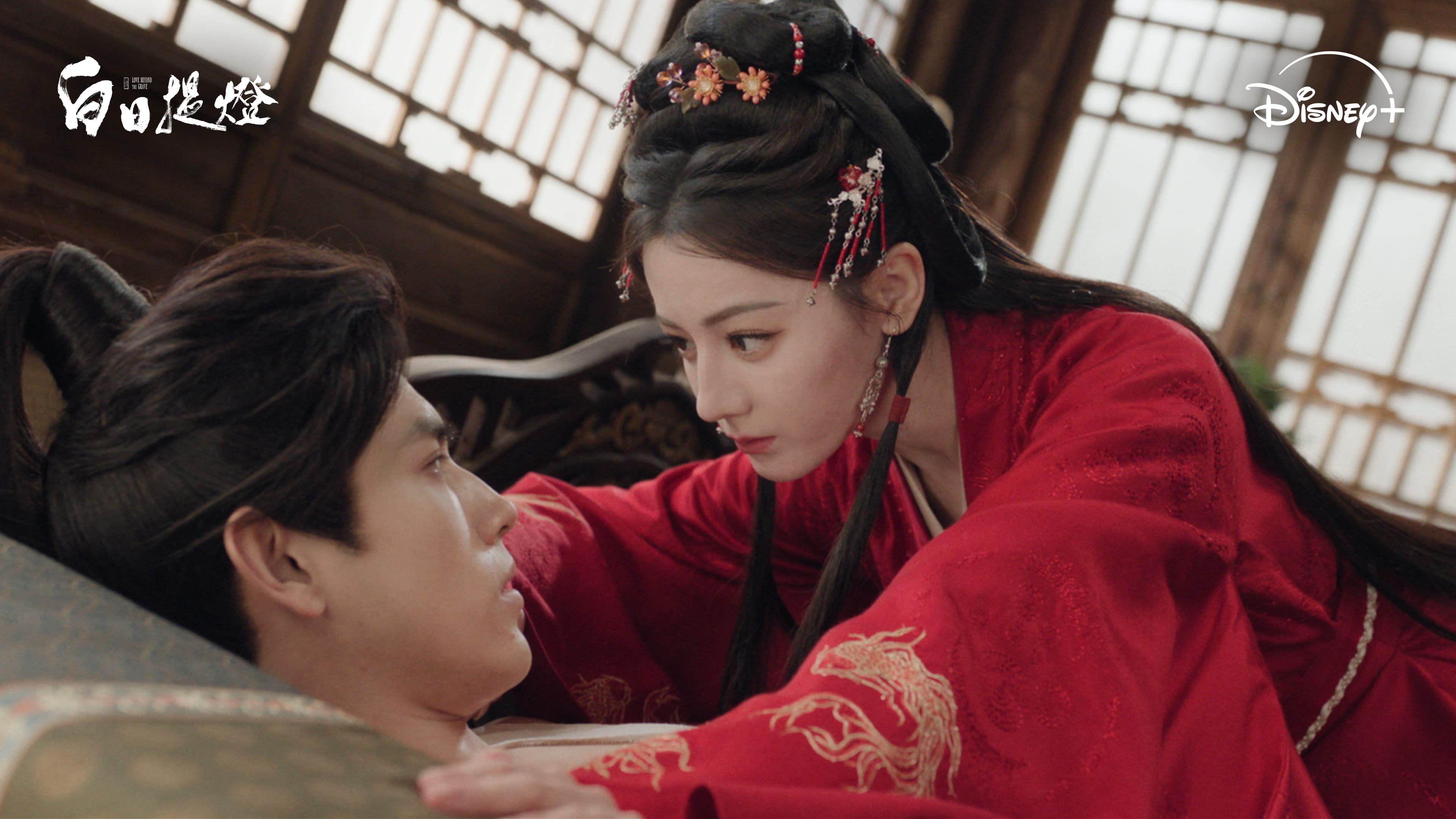 迪麗熱巴、陳飛宇領銜主演的《白日提燈》連續 12 天穩坐Disney+台灣地區收視冠軍!(Disney+提供)