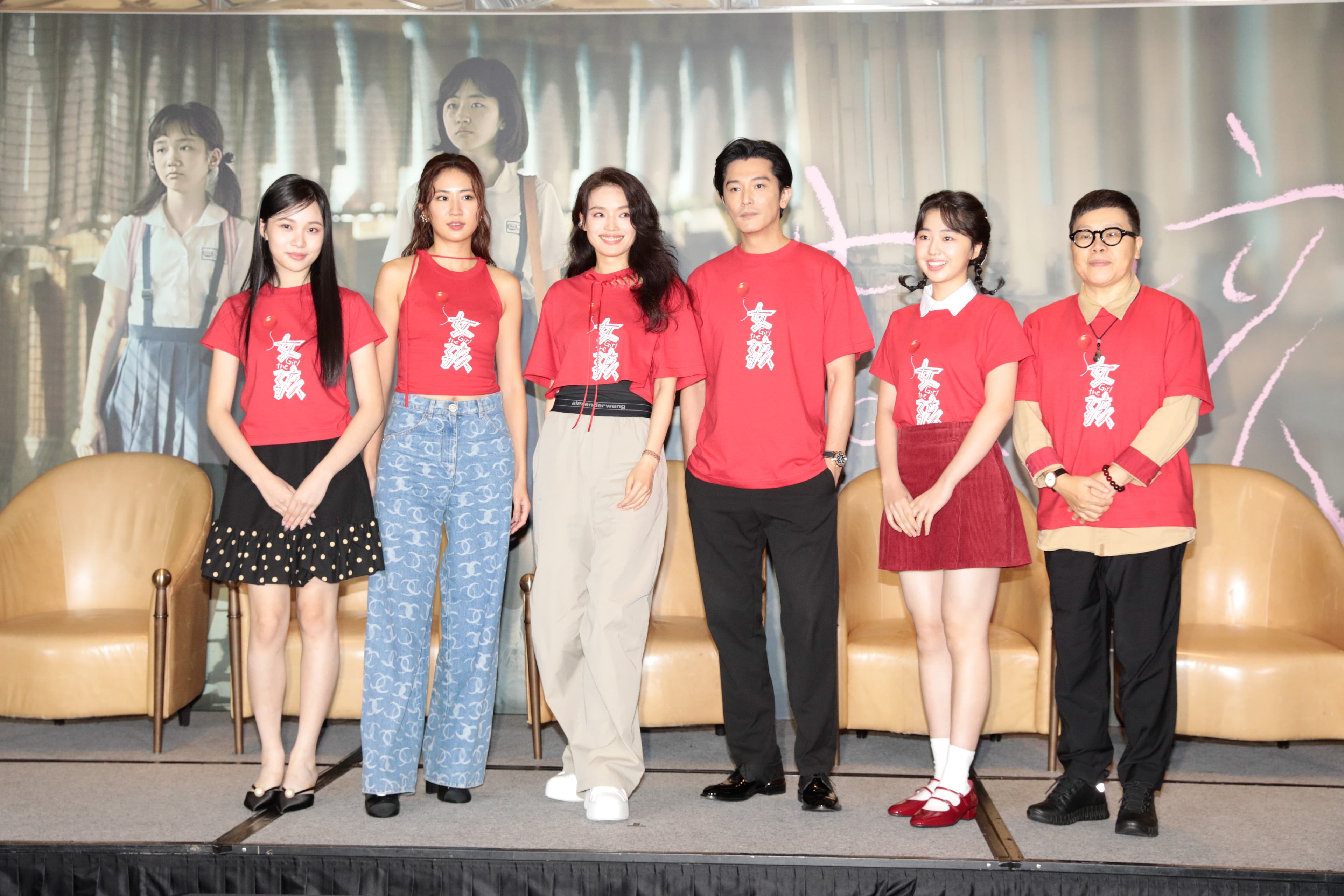 林品彤、9m88、導演舒淇、邱澤、白小櫻與監製葉如芬一起出席電影《女孩》宣傳。