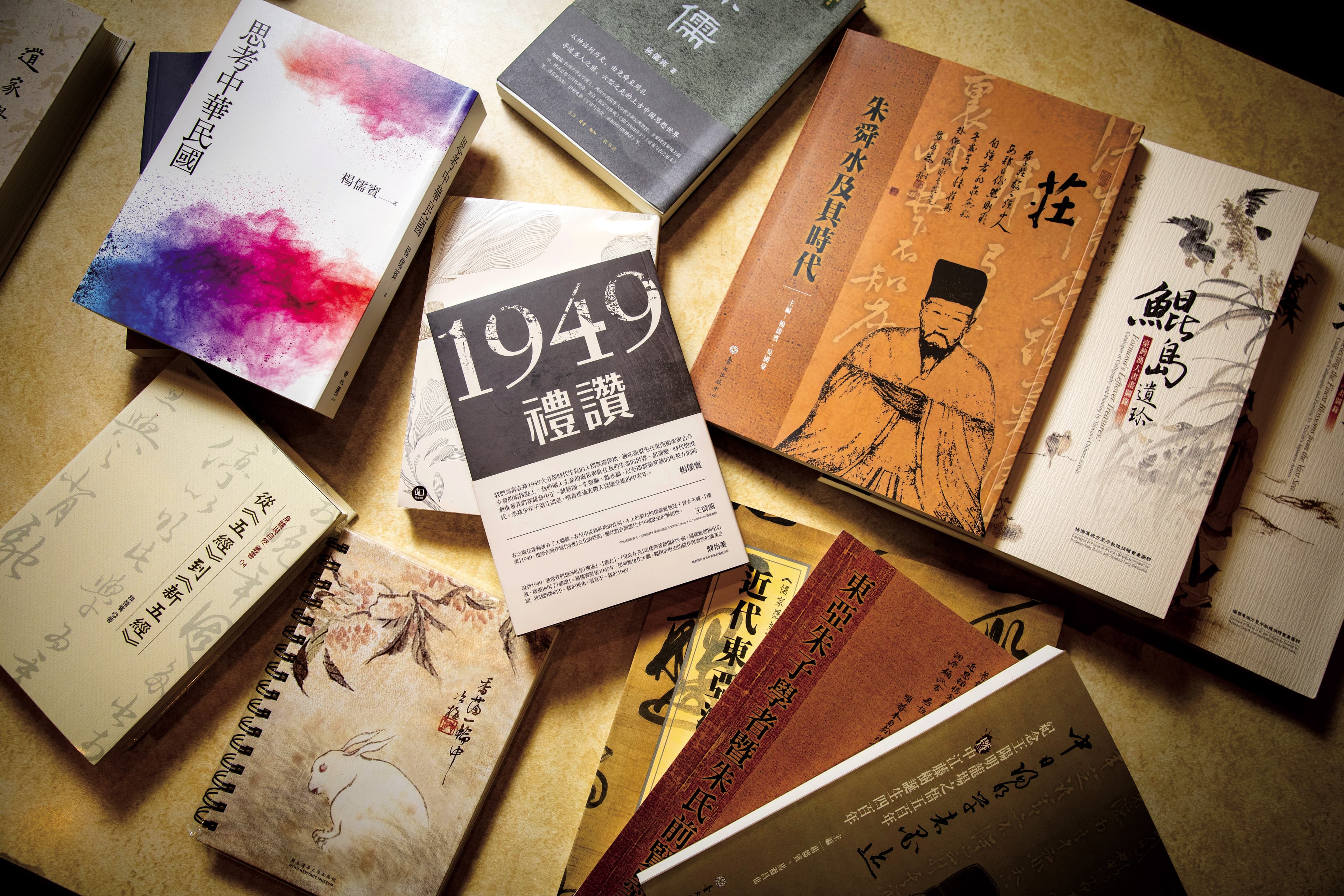 楊儒賓的著作《思考中華民國》《1949禮讚》在中國被列為禁書,對此他並無不滿,反而覺得自己有被重視。
