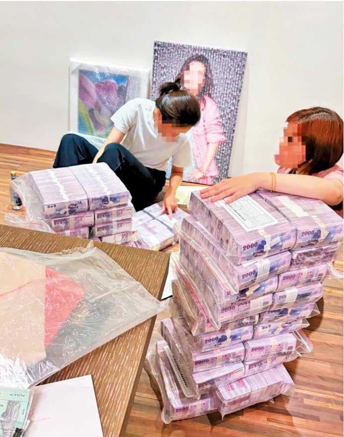 檢調在業者辦公室及住家進行搜索時,在鄧姓總經理家中發現約2億元的現金。(新竹地檢署提供)