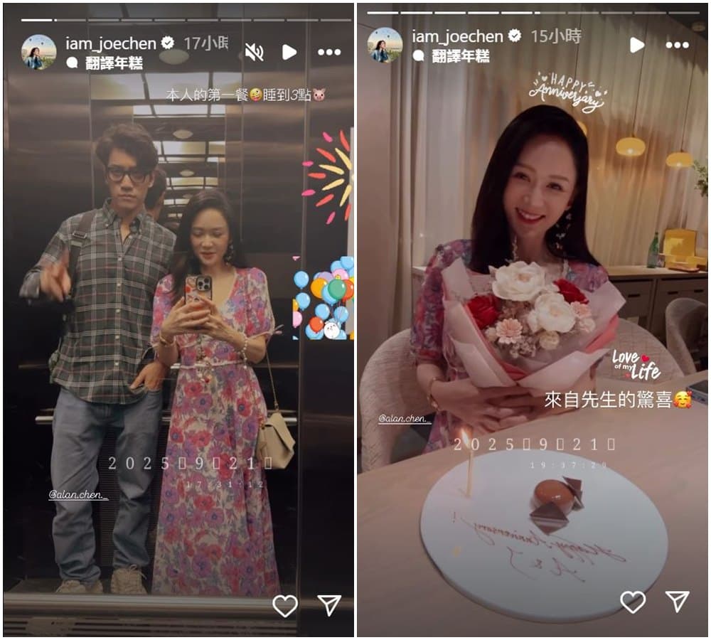 陳喬恩與曾偉昌昨到法國餐廳用餐,慶祝在一起6週年。(翻攝陳喬恩IG)
