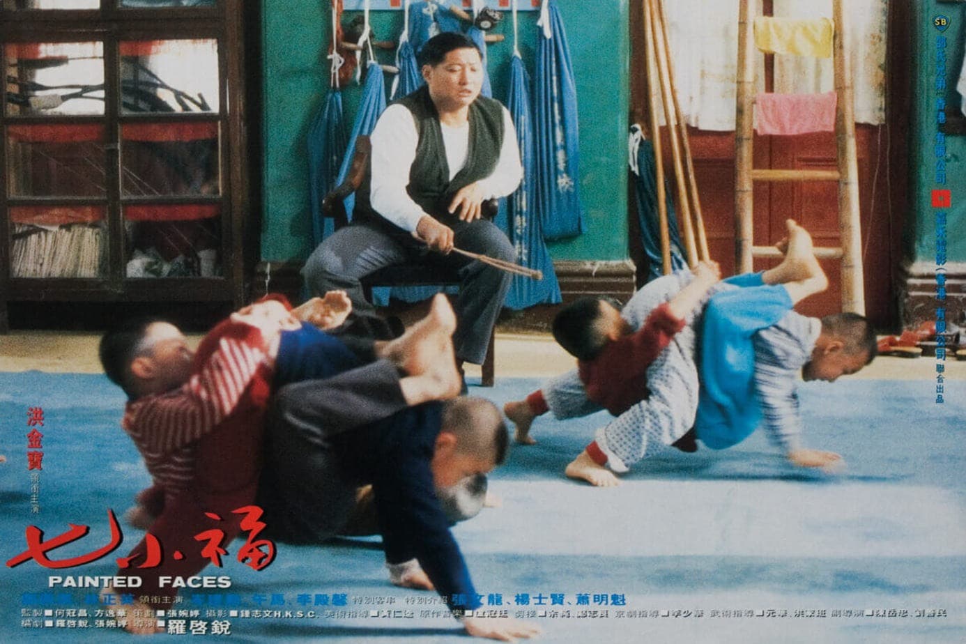 1988年推出的電影《七小福》改編香港京劇大師于占元的生平事跡，更由洪金寶親自演出恩師。（網路圖片）