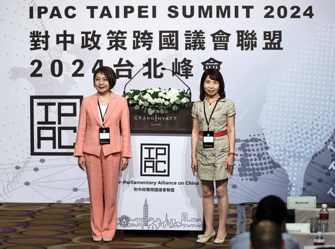 范雲、陳昭姿擔任共同主席,讓台灣得以加入IPAC。(翻攝自陳昭姿臉書)