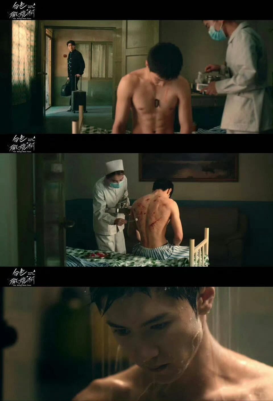 陳哲遠在陸劇《白色橄欖樹》練就倒三角背肌與精實胸肌。（iQIYI愛奇藝國際版提供）