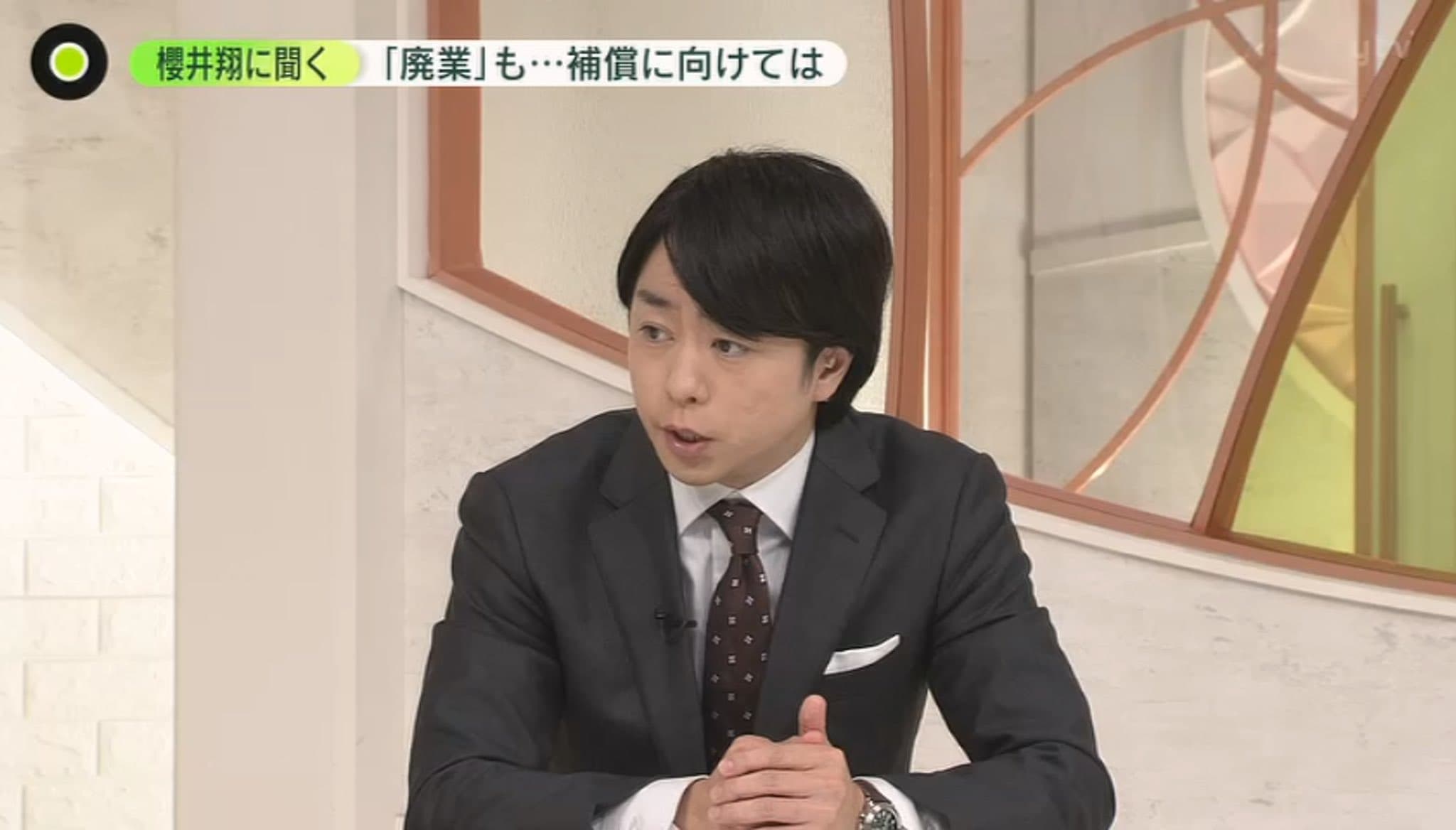 ARASHI嵐成員櫻井翔表示待了20多年的公司面臨倒閉很衝擊,但為了受害者著想是唯一作法。(網路圖片)
