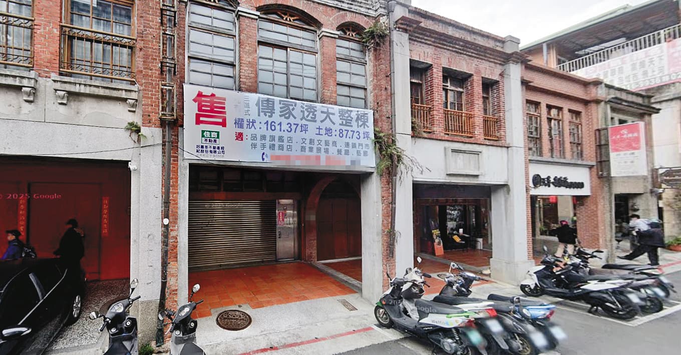邱澤低調持有迪化街古厝6年，近日售出給上市公司旗下的教育基金會，很可能獲利上億元。（翻攝自Google Map）