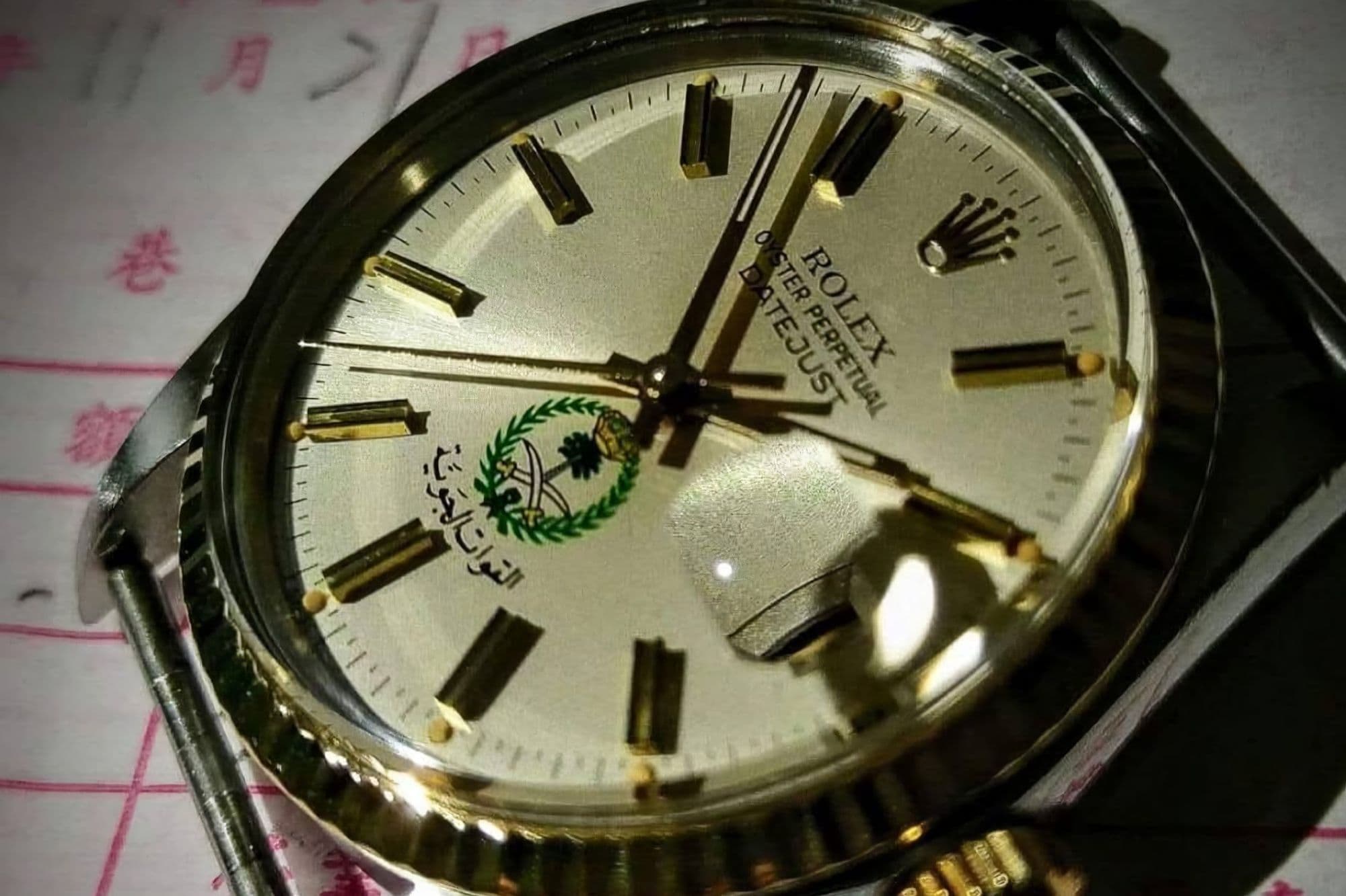 沙烏地阿拉伯的ROLEX Datejust 1601中東面勞力士,圖中阿拉伯文 الحرس الوطني,為「國民衛隊」之意。圖片來源:META社團《勞力士大平台 Kingdom of ROLEX》