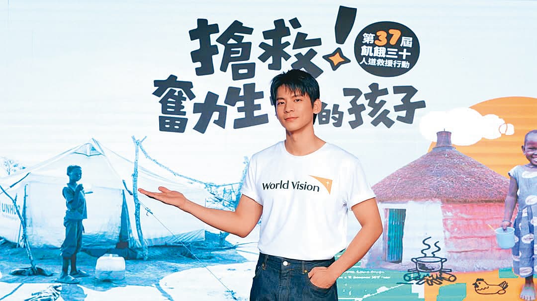 風水輪流轉,林柏宏你也有輸給小狼狗的一天啊。