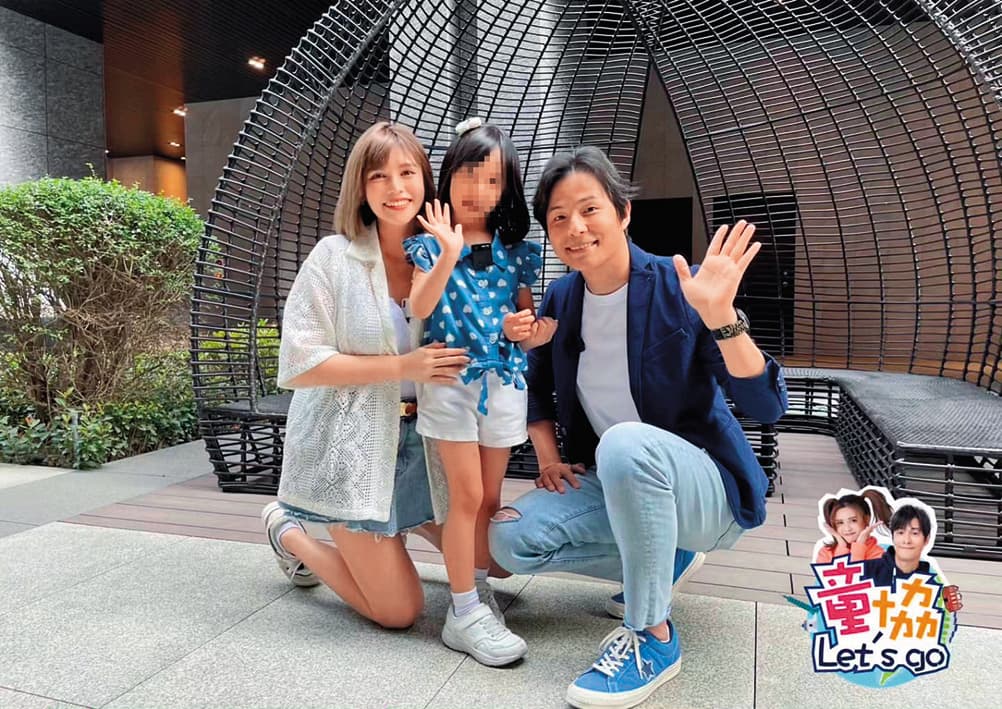夏宇童(左)和孫協志(右)曾請臨演小女童(中)上網路節目,一圓粉絲期待他們當爸媽的期待。