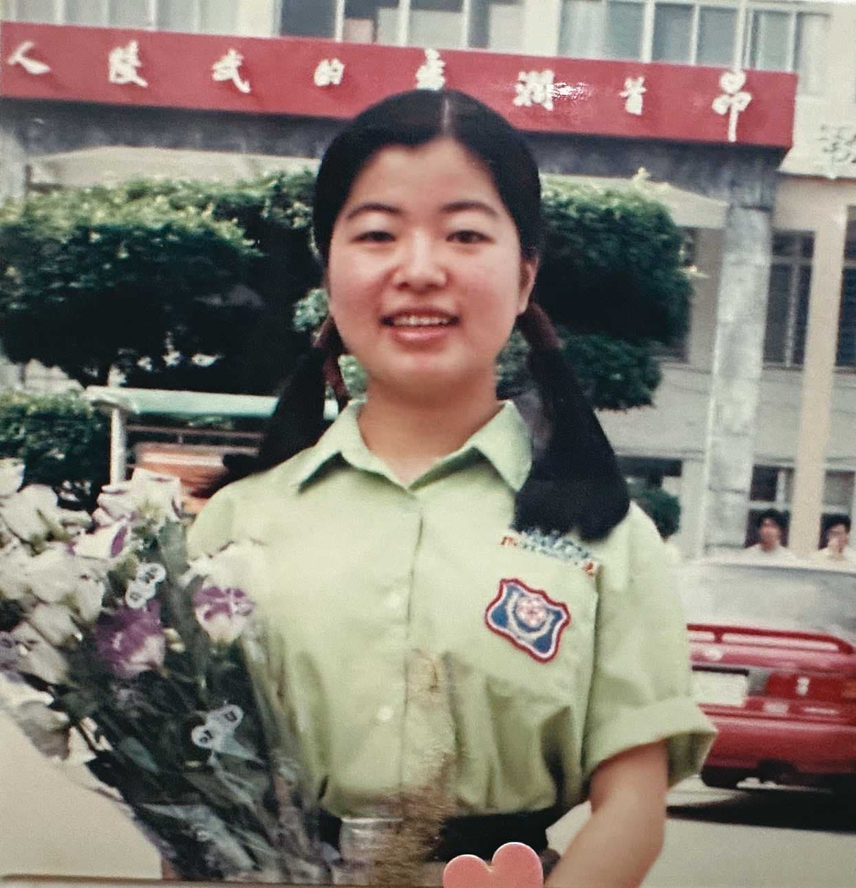 林欣怡從小成績優異,父母離異後受祖父母、叔叔嬸嬸照顧。(林欣怡提供)