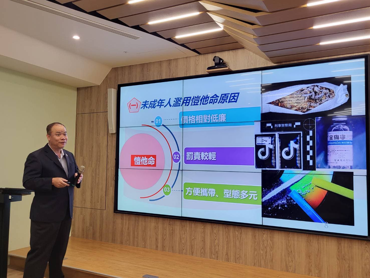 刑事警察局預防科研究員林標油說明國內最新緝毒概況,盼公私部門齊心反毒。
