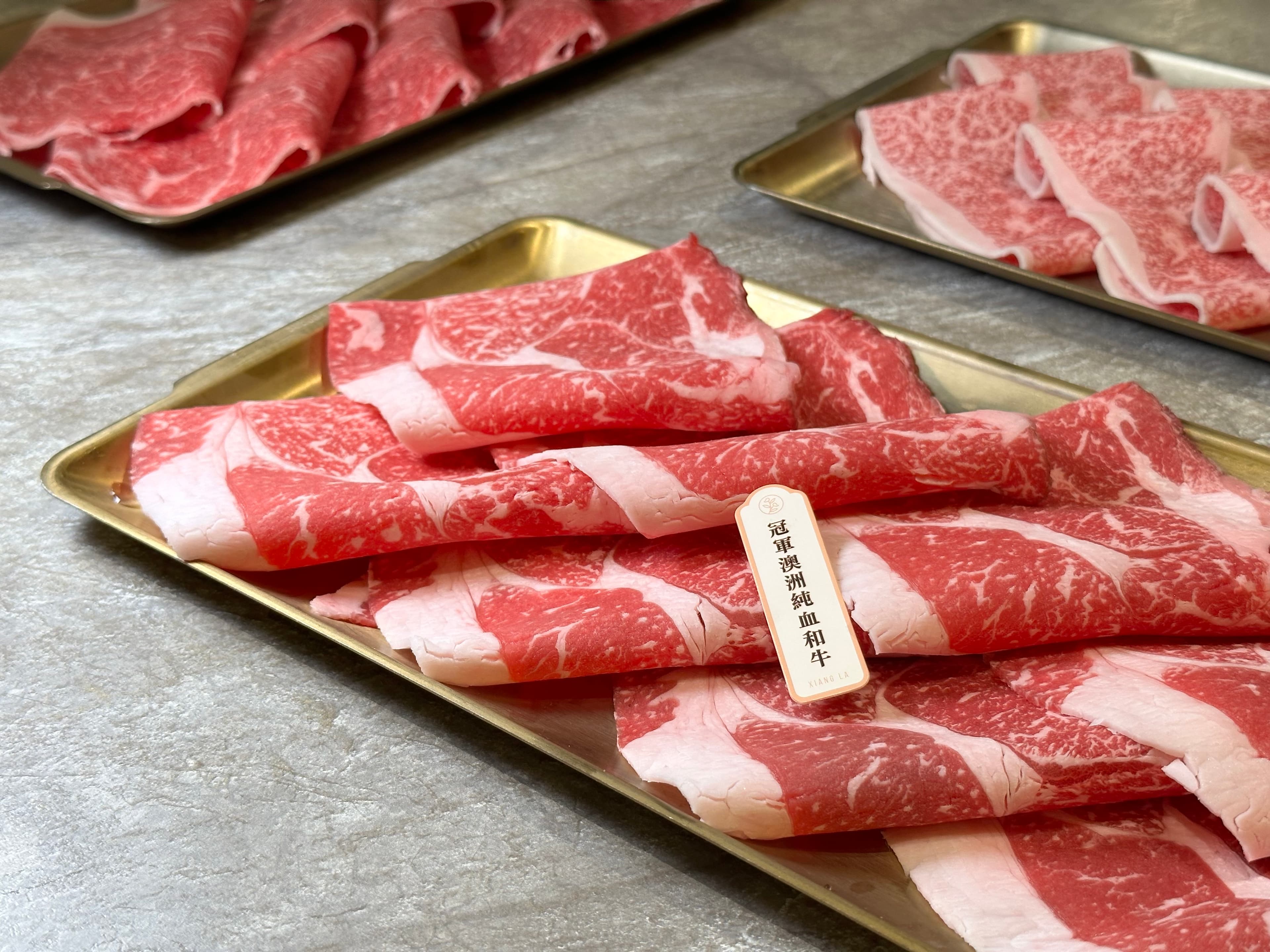 798元「狂涮肉魂嚮」套餐,可以無限續點冠軍澳洲純血和牛。
