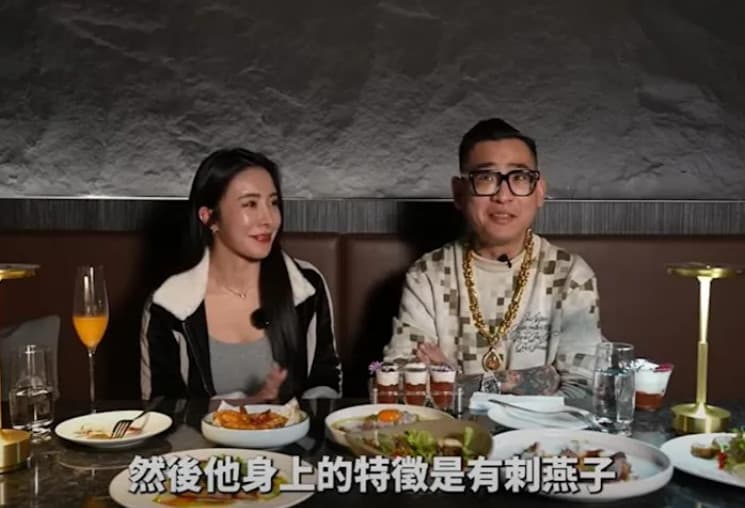 蹦闆與飯局妹Nico暢聊飯局行情，並提示某下海接客的網美身體特徵。（翻攝自蹦闆YouTube）