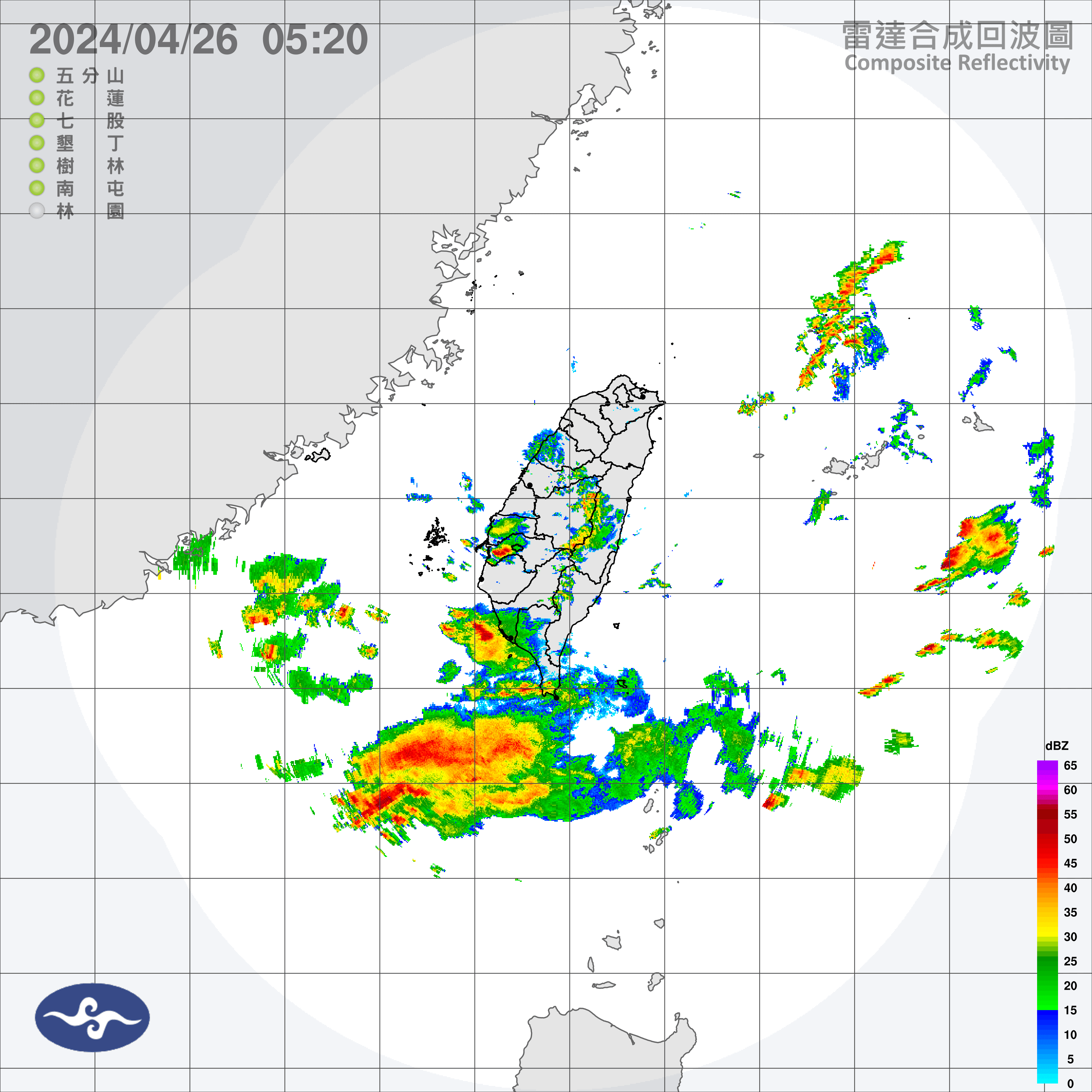 今日仍受鋒面影響,台灣西半部地區及澎湖、金門離島地區可能有局部大雨發生,山區需注意坍方及落石。(氣象署提供)