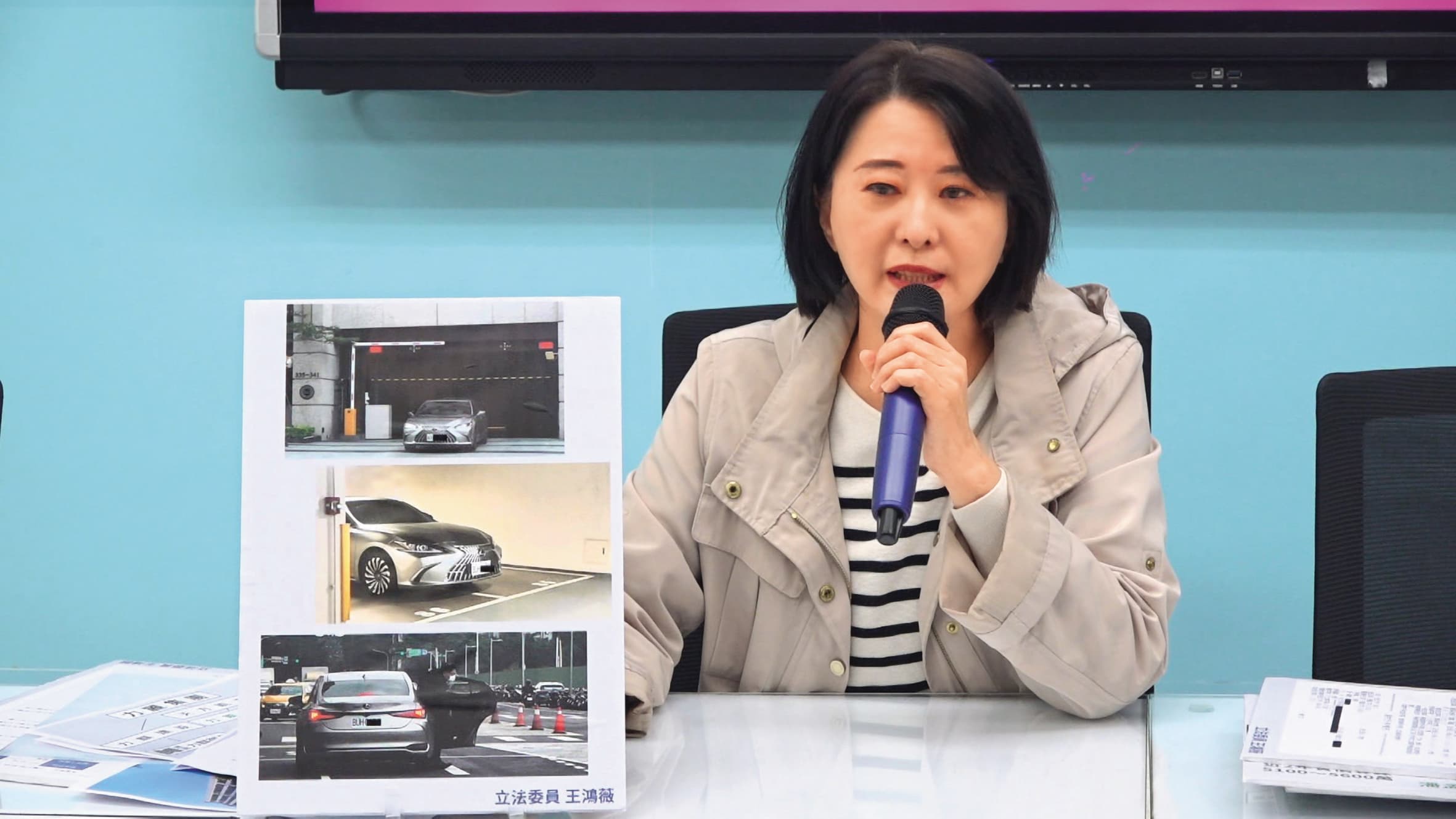 ↑王鴻薇(圖)前年底召開記者會,質疑潘孟安接受財團招待住台北豪宅,事後大翻車。(東森新聞提供)