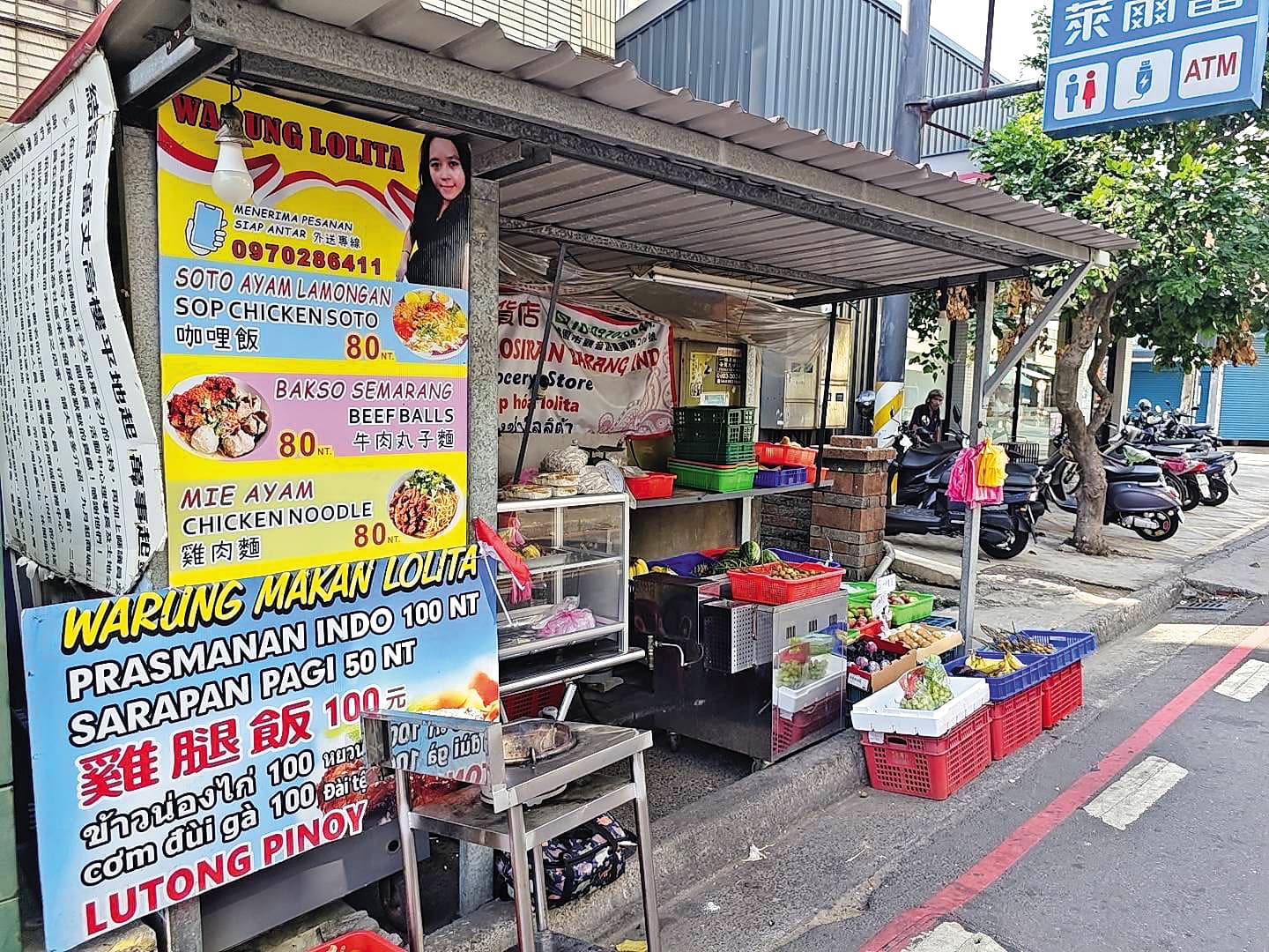 樂天二軍宿舍周邊有不少餐廳、卡拉OK店,夜間嘈雜難眠。(投訴人提供)