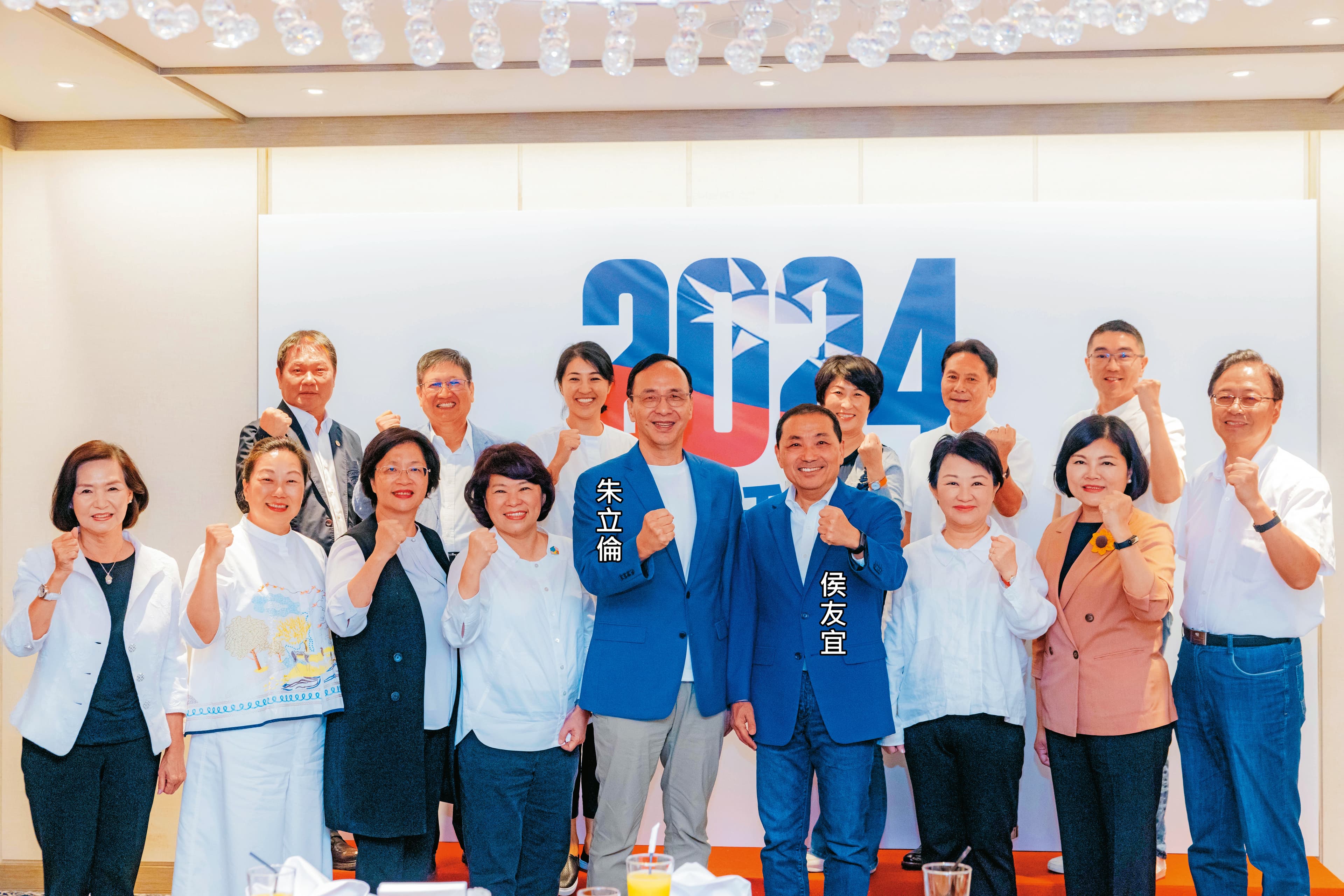 去年大選泛藍拿下15縣市執政,未來侯趙配如何與藍諸侯合作,成為選戰關鍵。(侯友宜團隊提供)