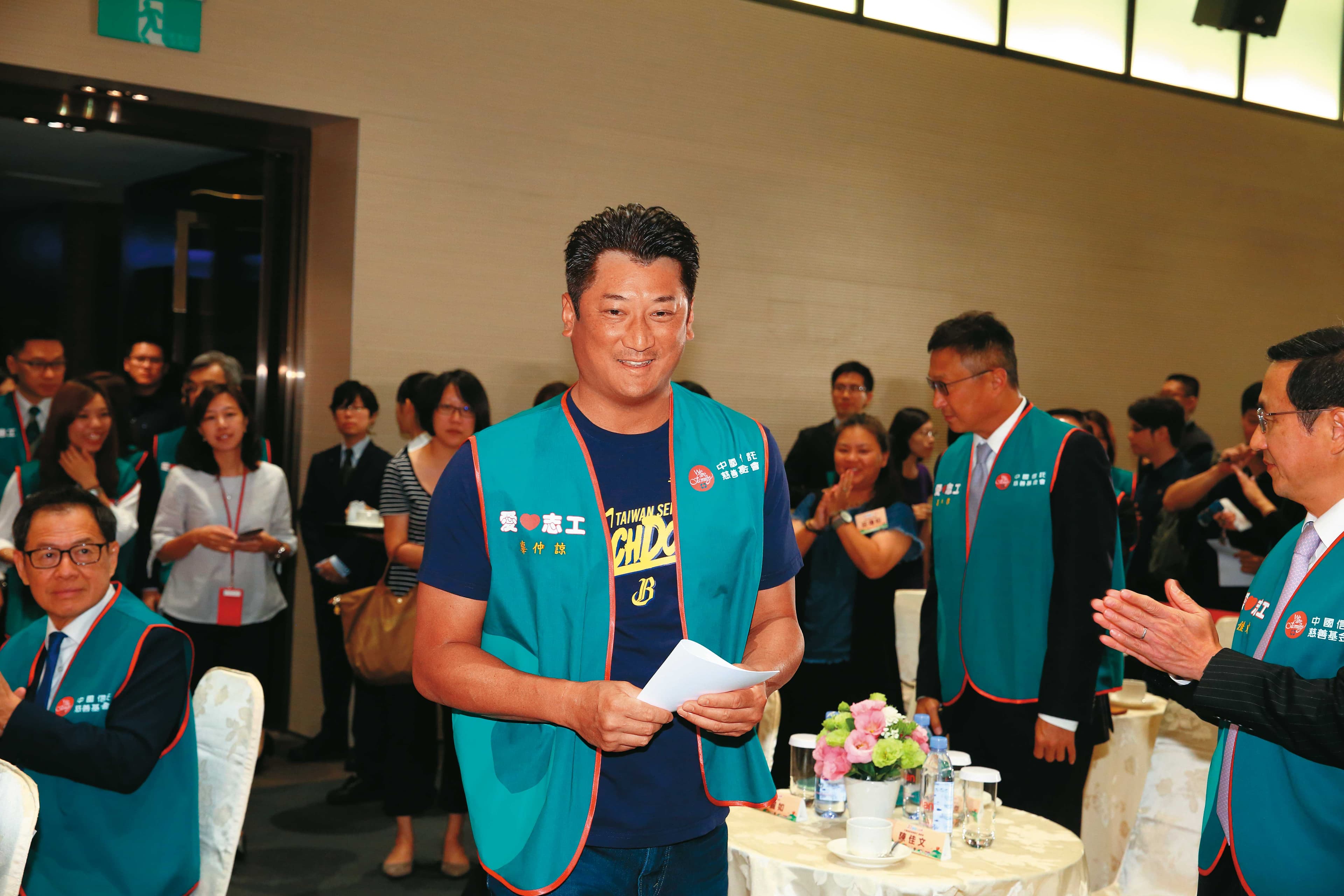 辜仲諒近年重心在慈善公益事業，同時力推台灣棒球文化輸出。