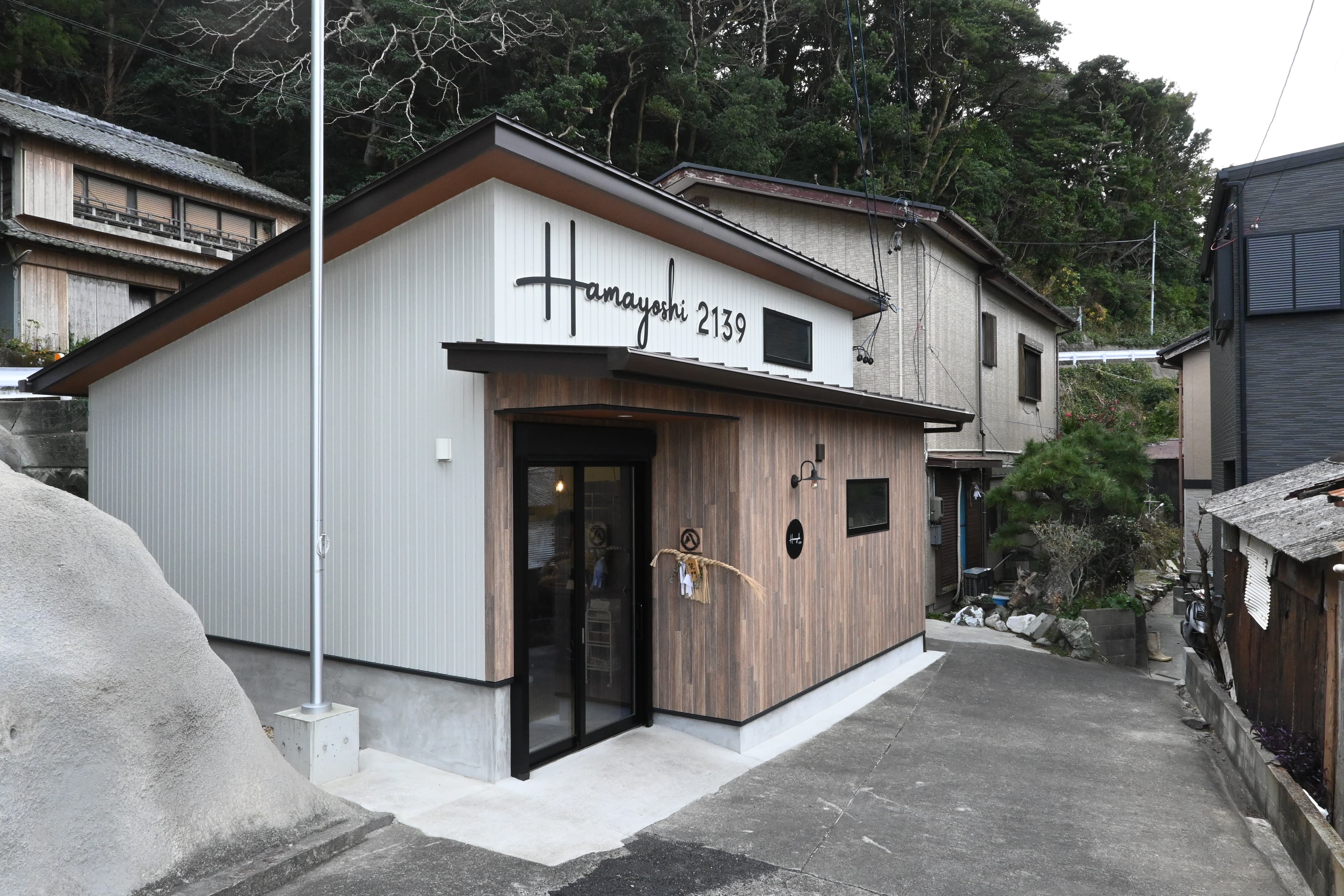 文青風格的在地烘焙坊「Hamayoshi」,是答志島上最時髦的店家。