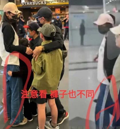亞亞在出境台灣、入境中國的照片有所不同,被眼尖網友發現穿搭褲子款式不同。(翻攝自Threads)