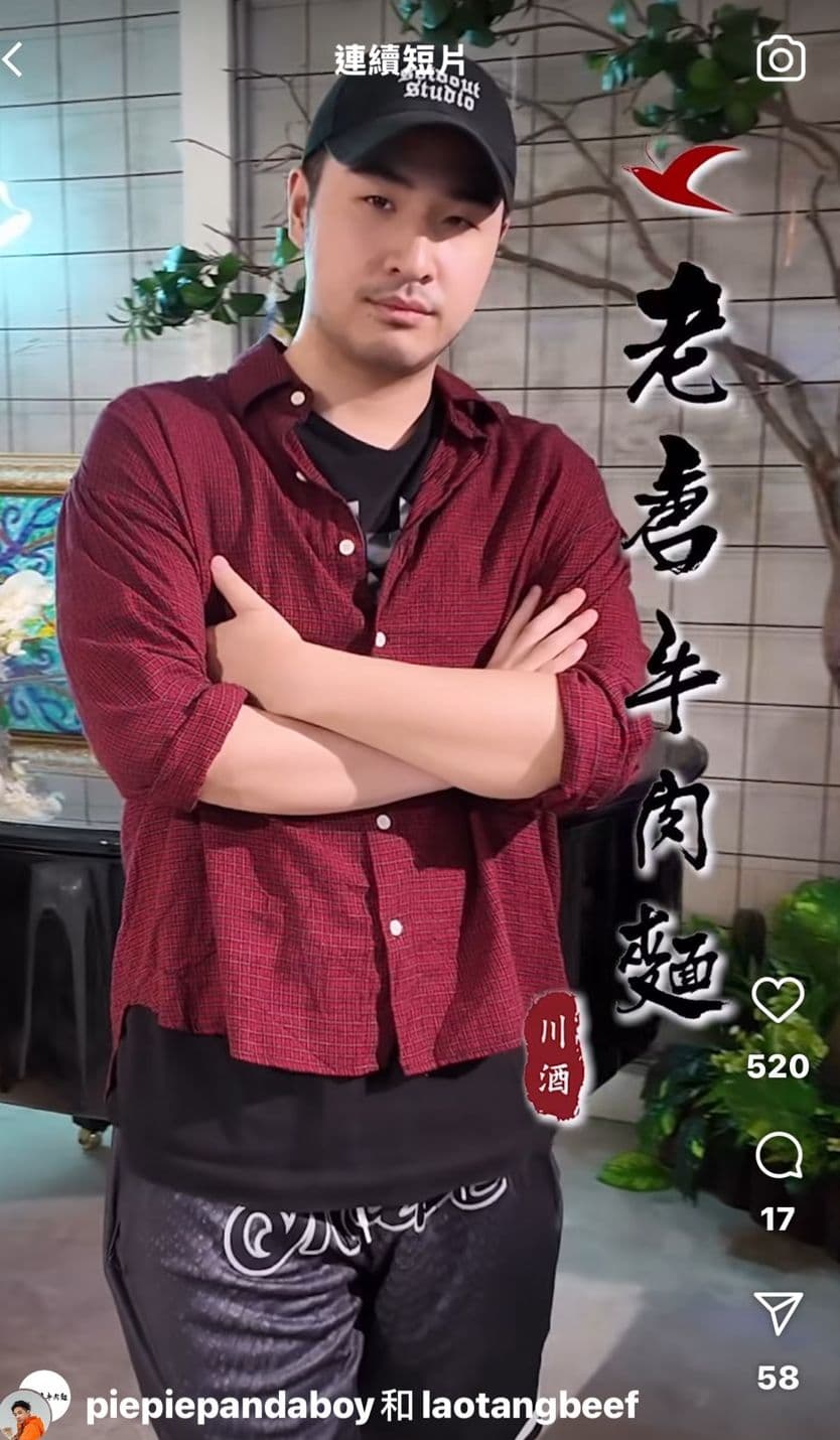 鹿希派接手姊姊的無聊咖啡改裝成餐酒館。(翻攝IG)