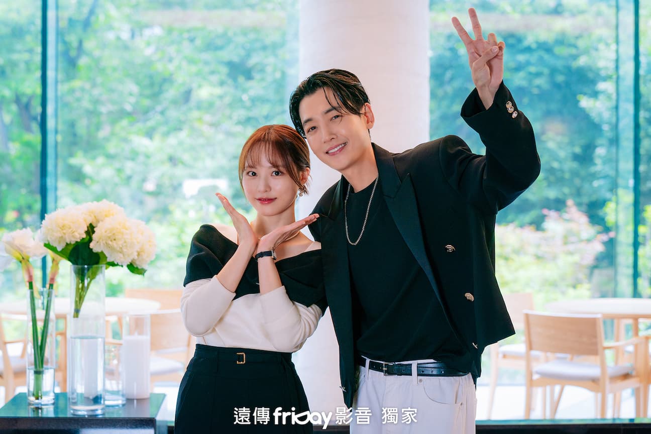 鄭敬淏客串《不可能的婚禮》飾演裴允京的相親對象。(friDay影音提供)