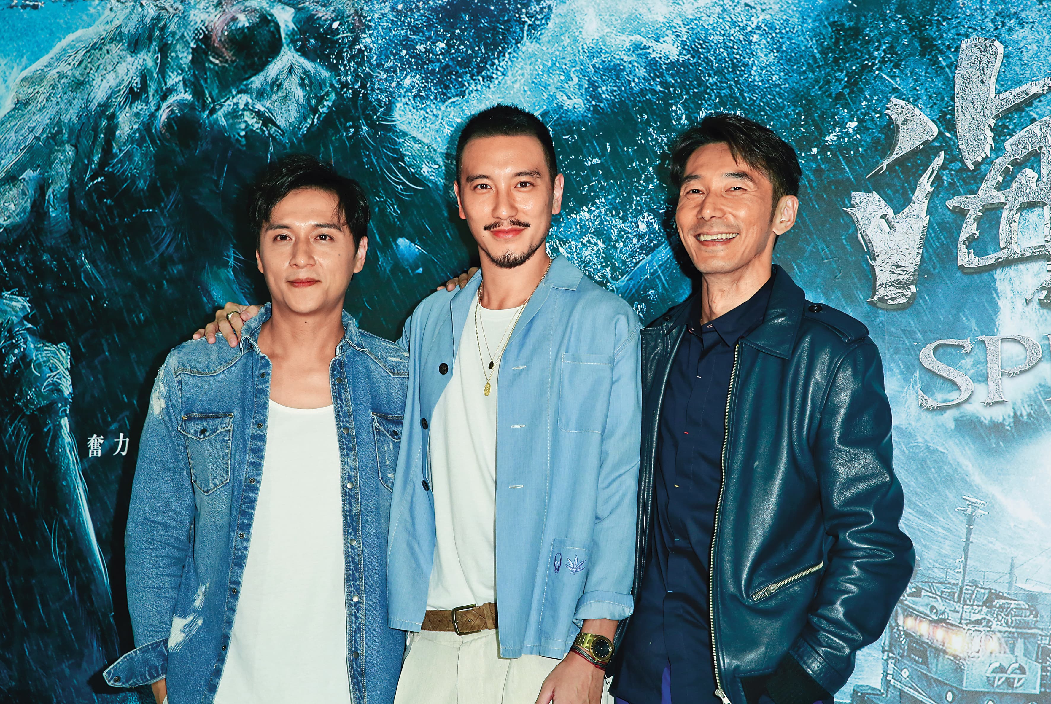 鄭人碩(左起)、王陽明、李李仁出席電影《海霧》殺青派對,那時他們感情頗佳,常合體宣傳,沒想到如今王陽明因陶晶瑩一句話而與李李仁不愉快。