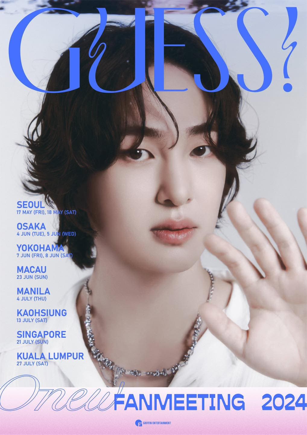 溫流因身體狀態不佳停止演藝工作,預計將從5月起復工。(翻攝溫流INS)
