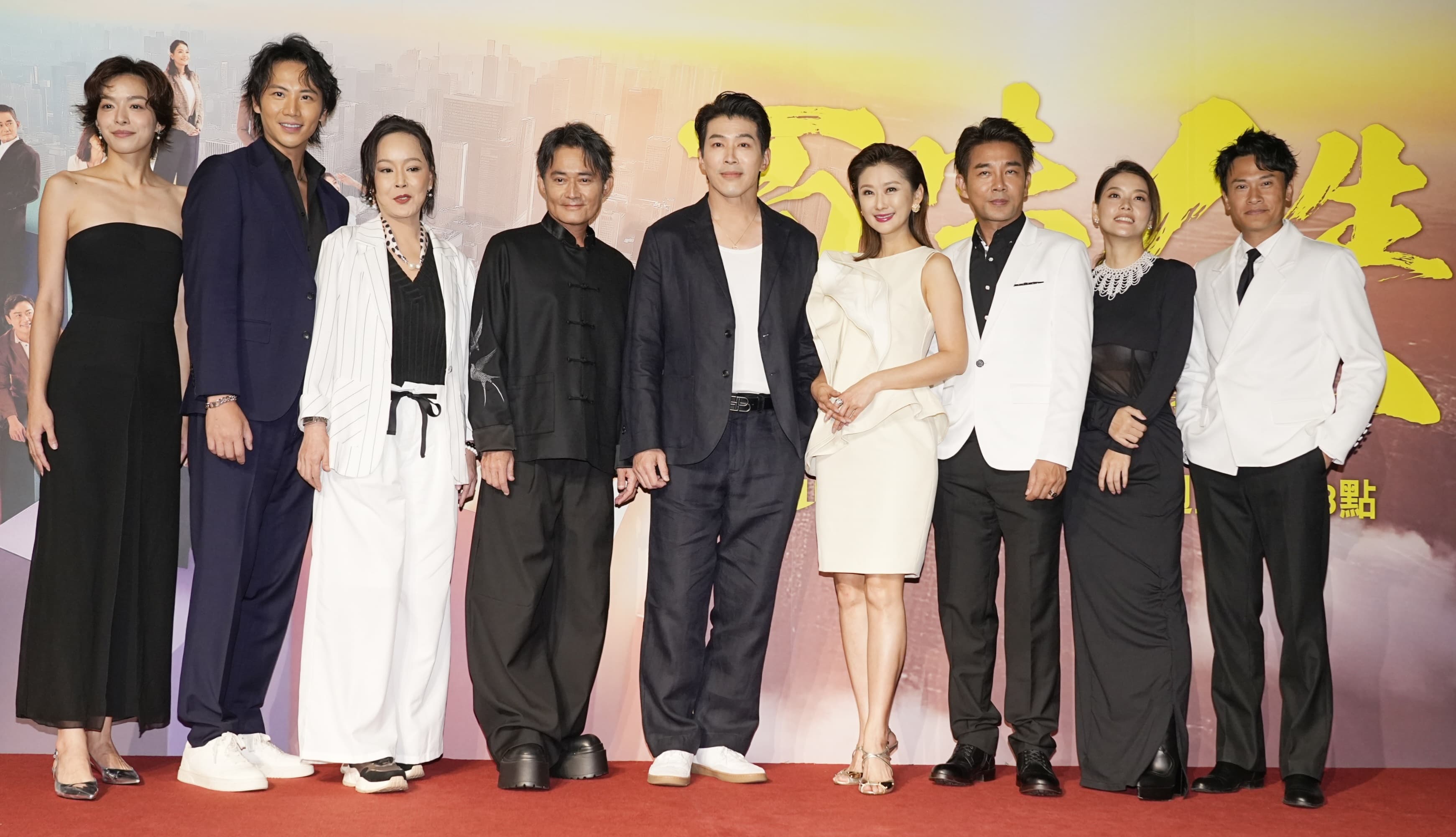 三立《百味人生》首映記者會演員陣容龐大。