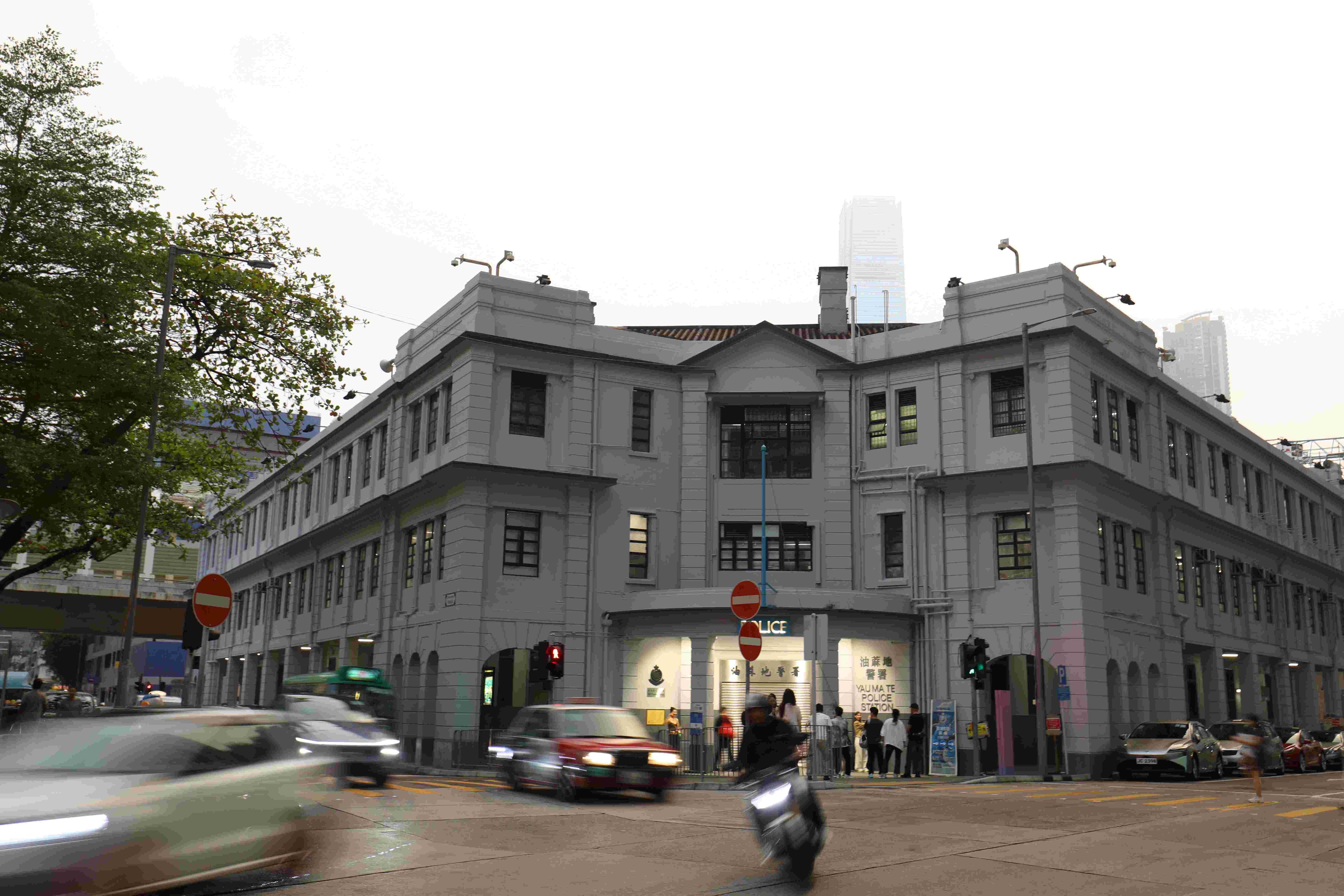 舊油麻地警署落成於1922年,是一棟愛德華時代的古典建築。