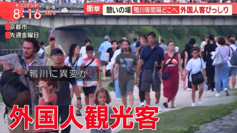 京都現在有非常大量的外國觀光客。(翻自X平台)